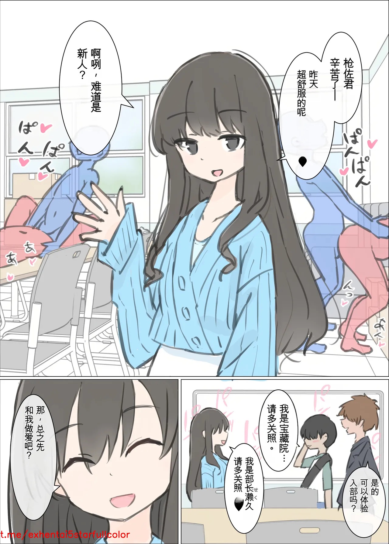 試讀預覽 5