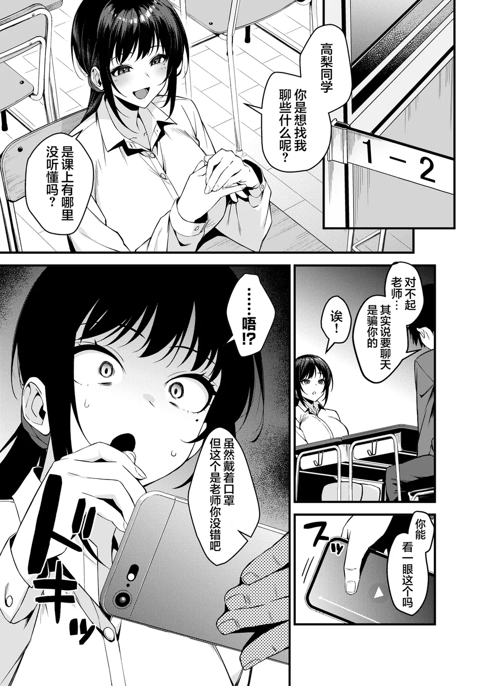 試讀預覽 6