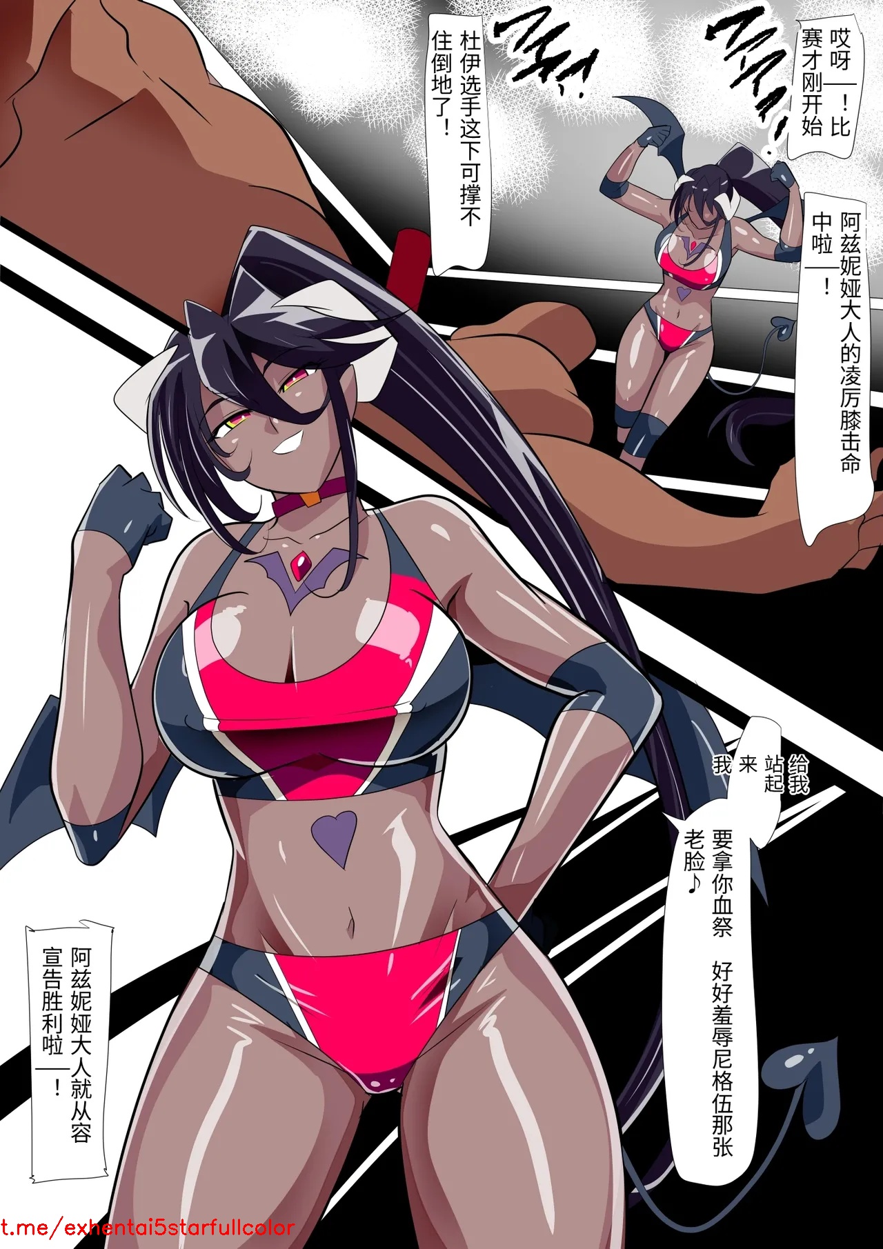 試讀預覽 4
