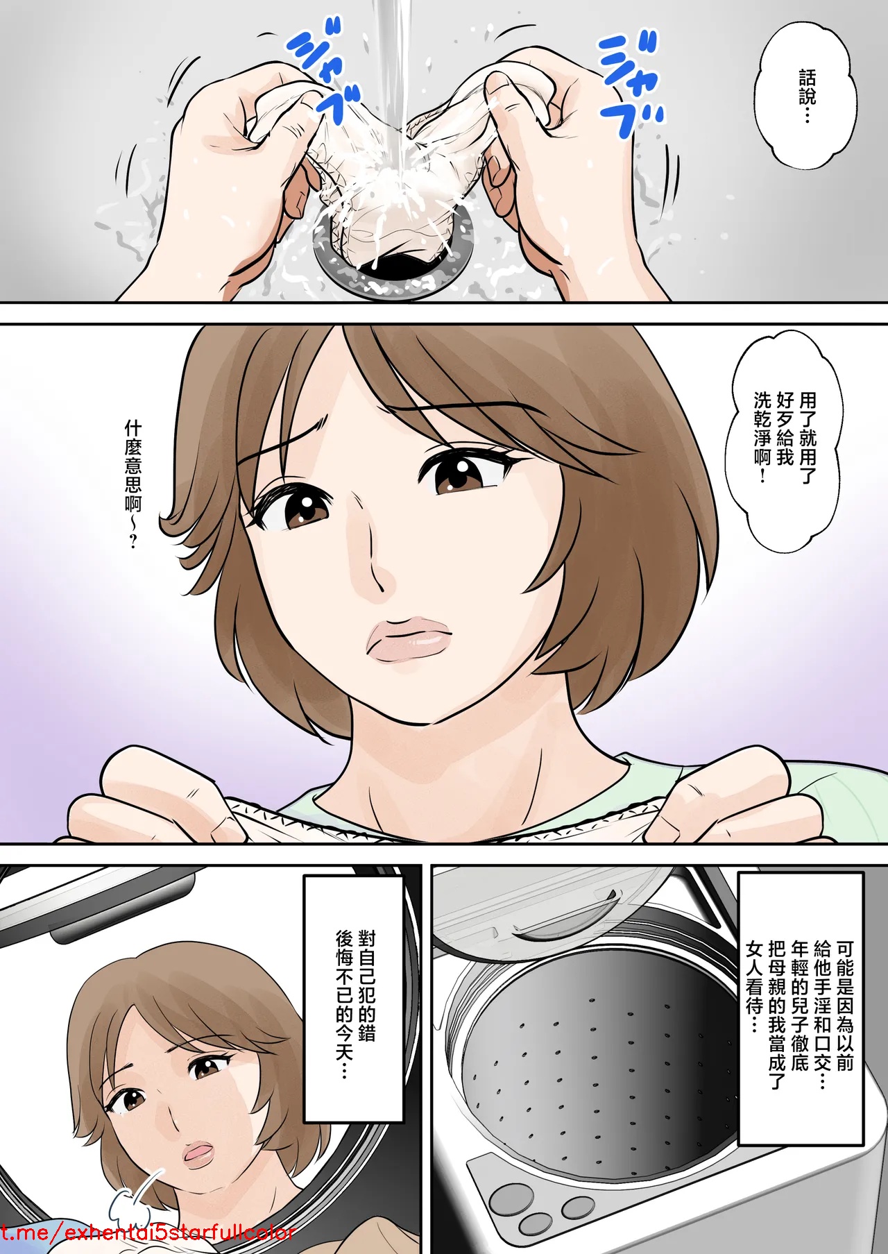 试读预览 6