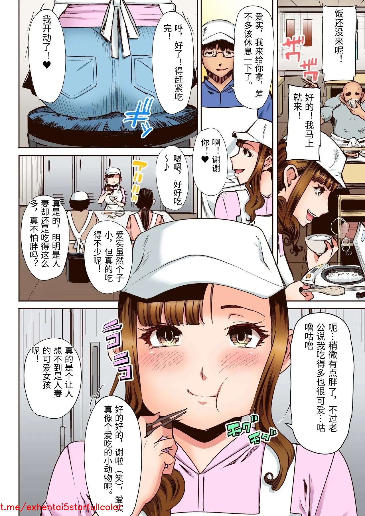 试读预览 4