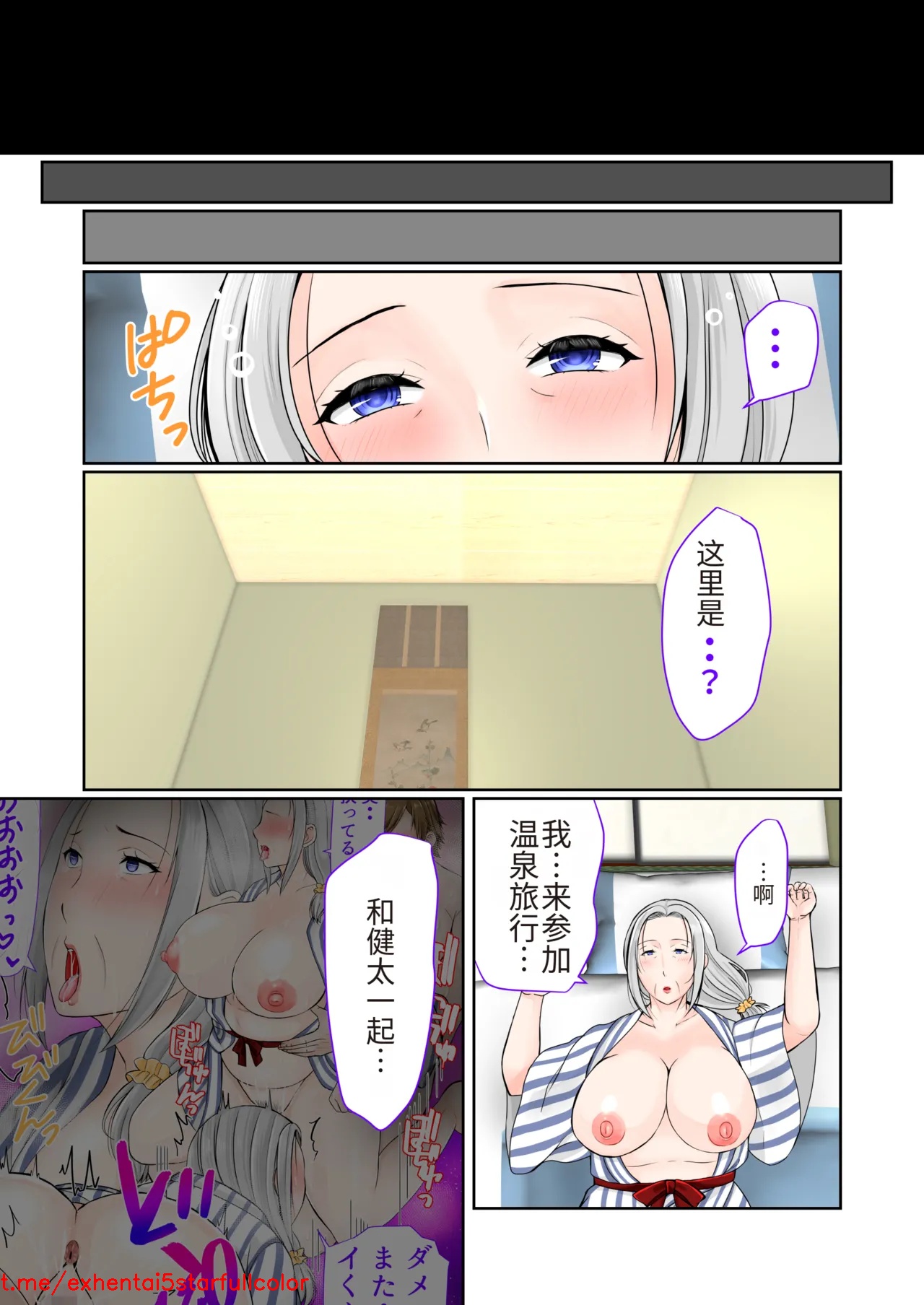 試讀預覽 3
