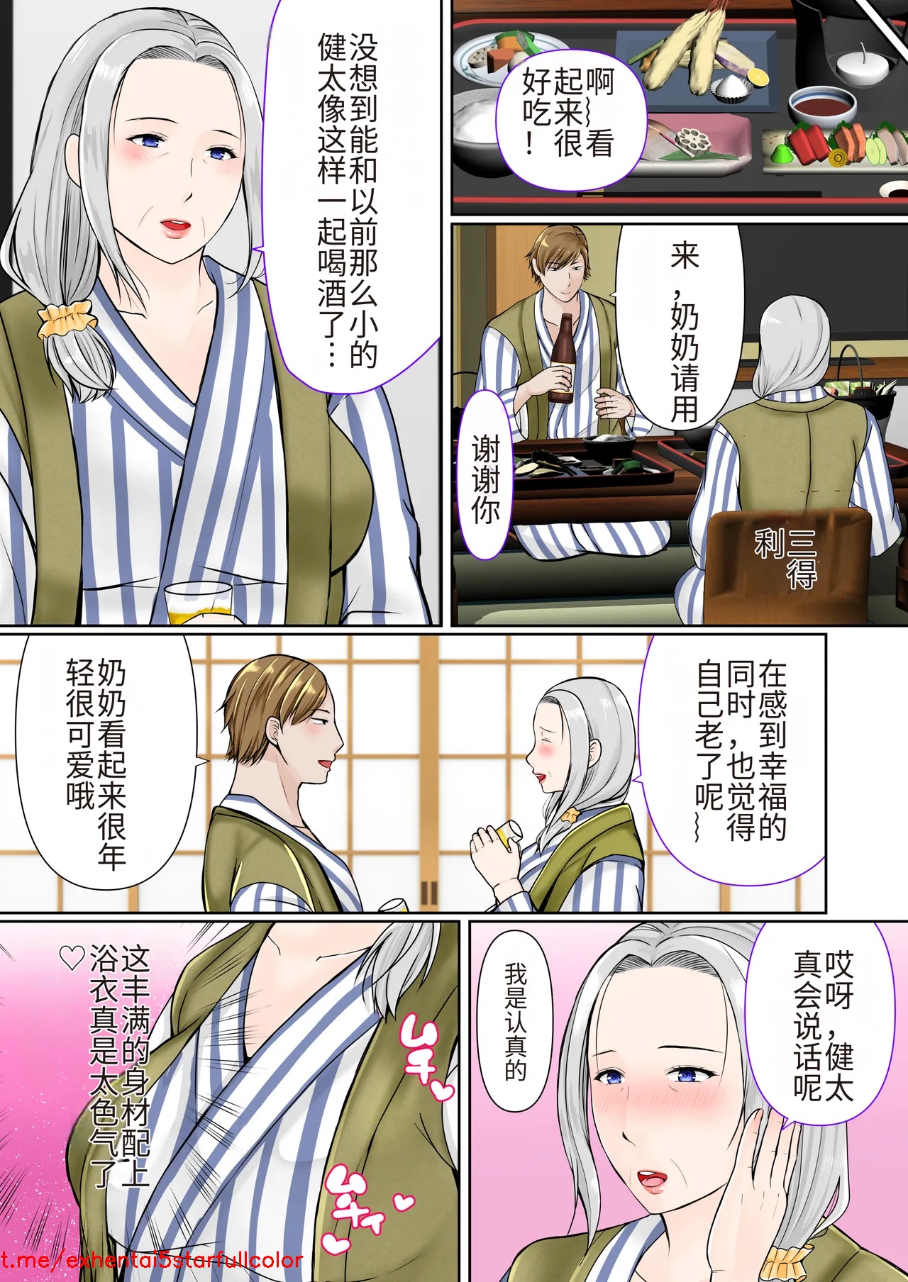 試讀預覽 6