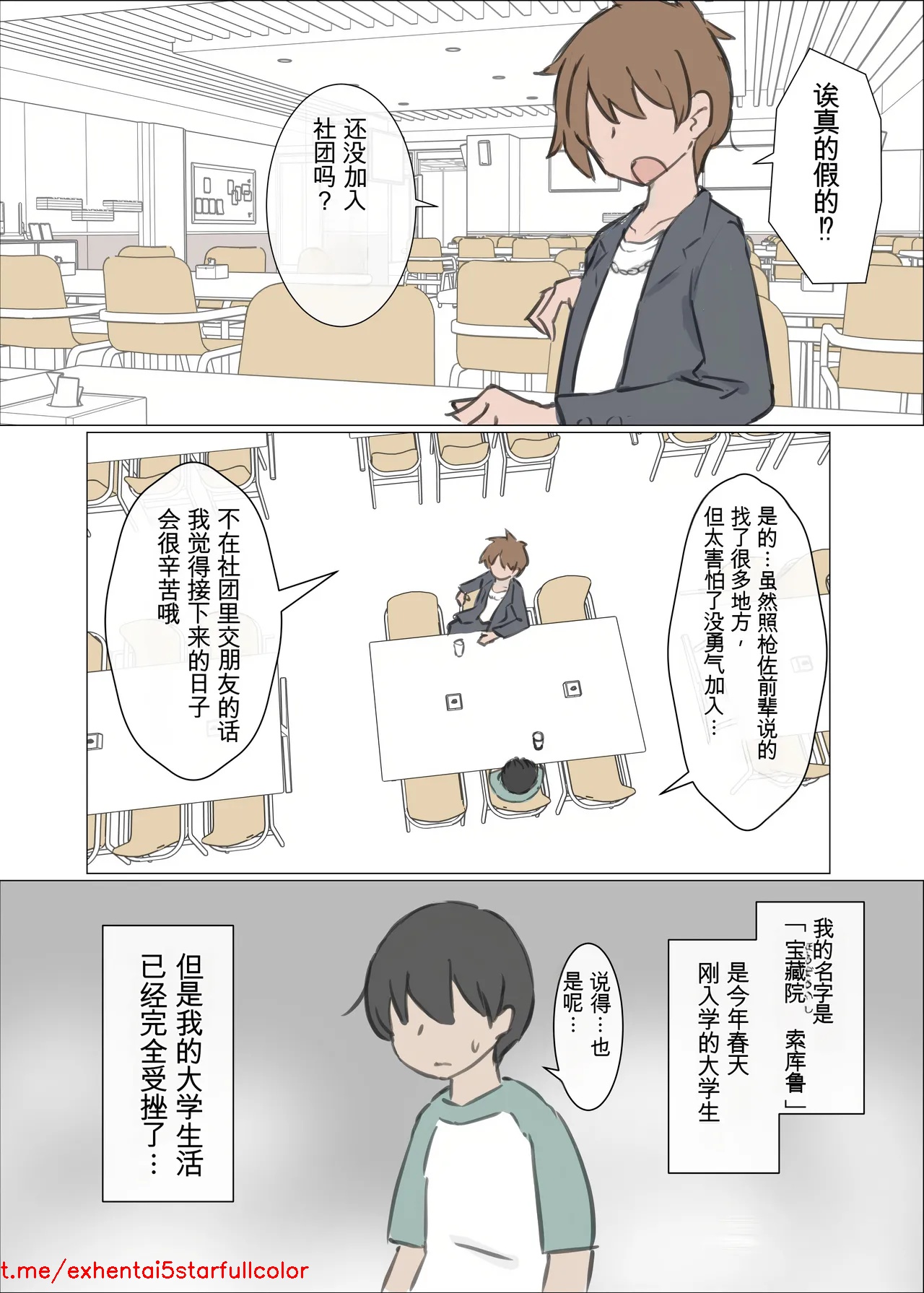 试读预览 2