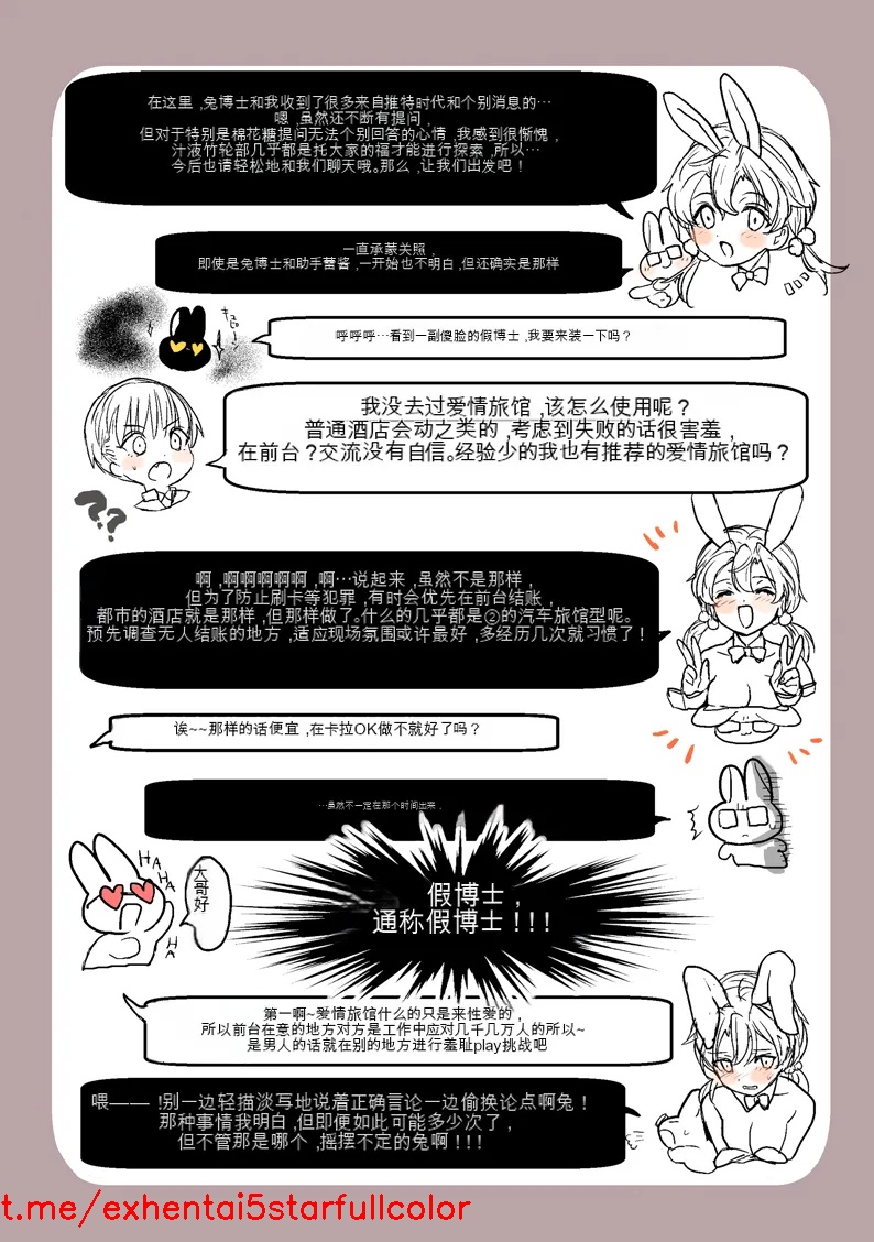 試讀預覽 5
