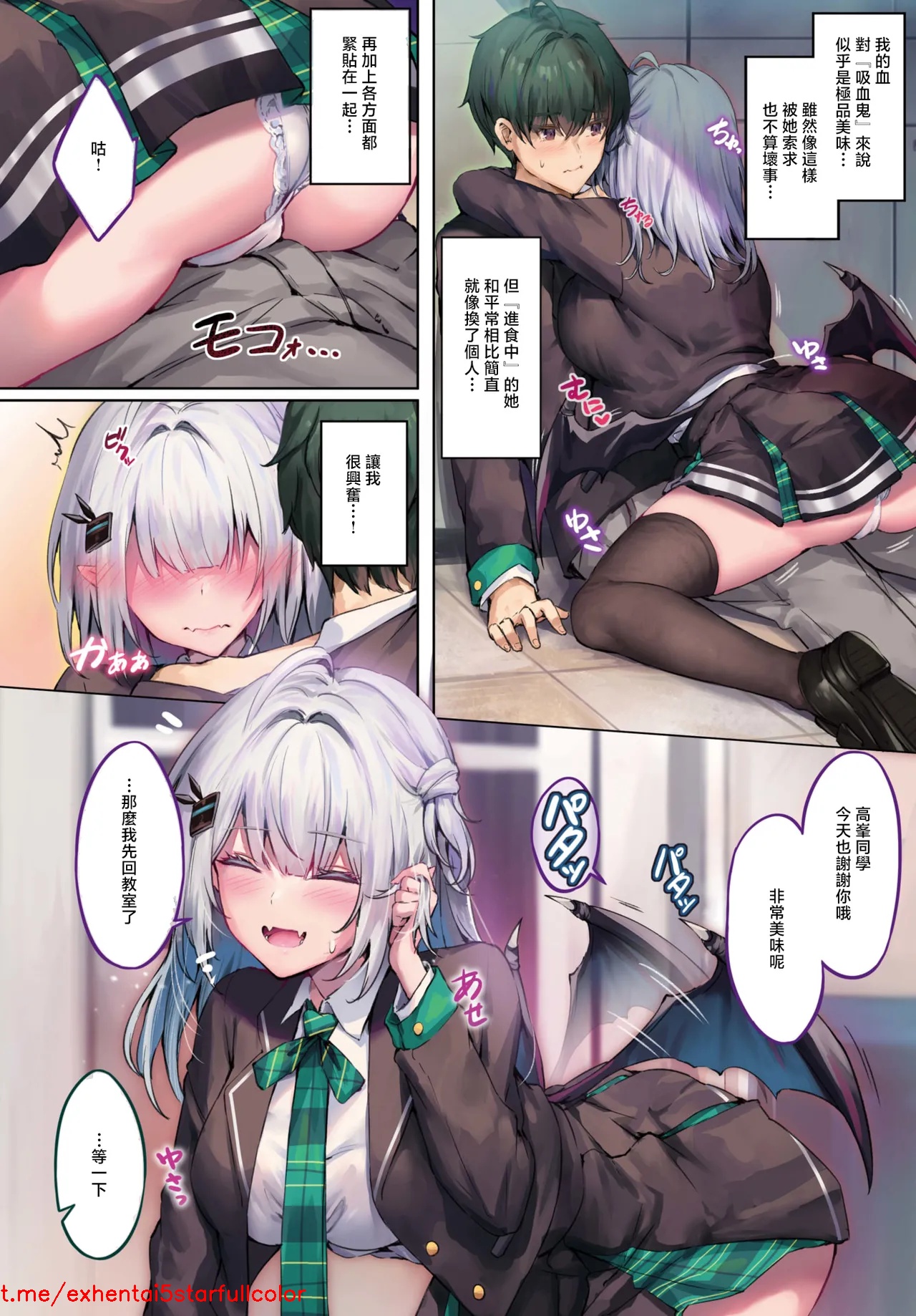試讀預覽 4
