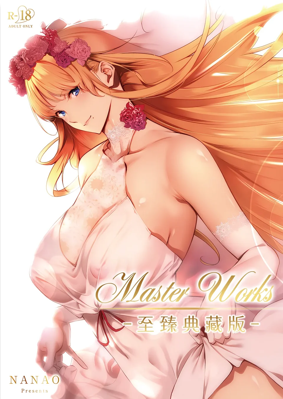 Preview 1