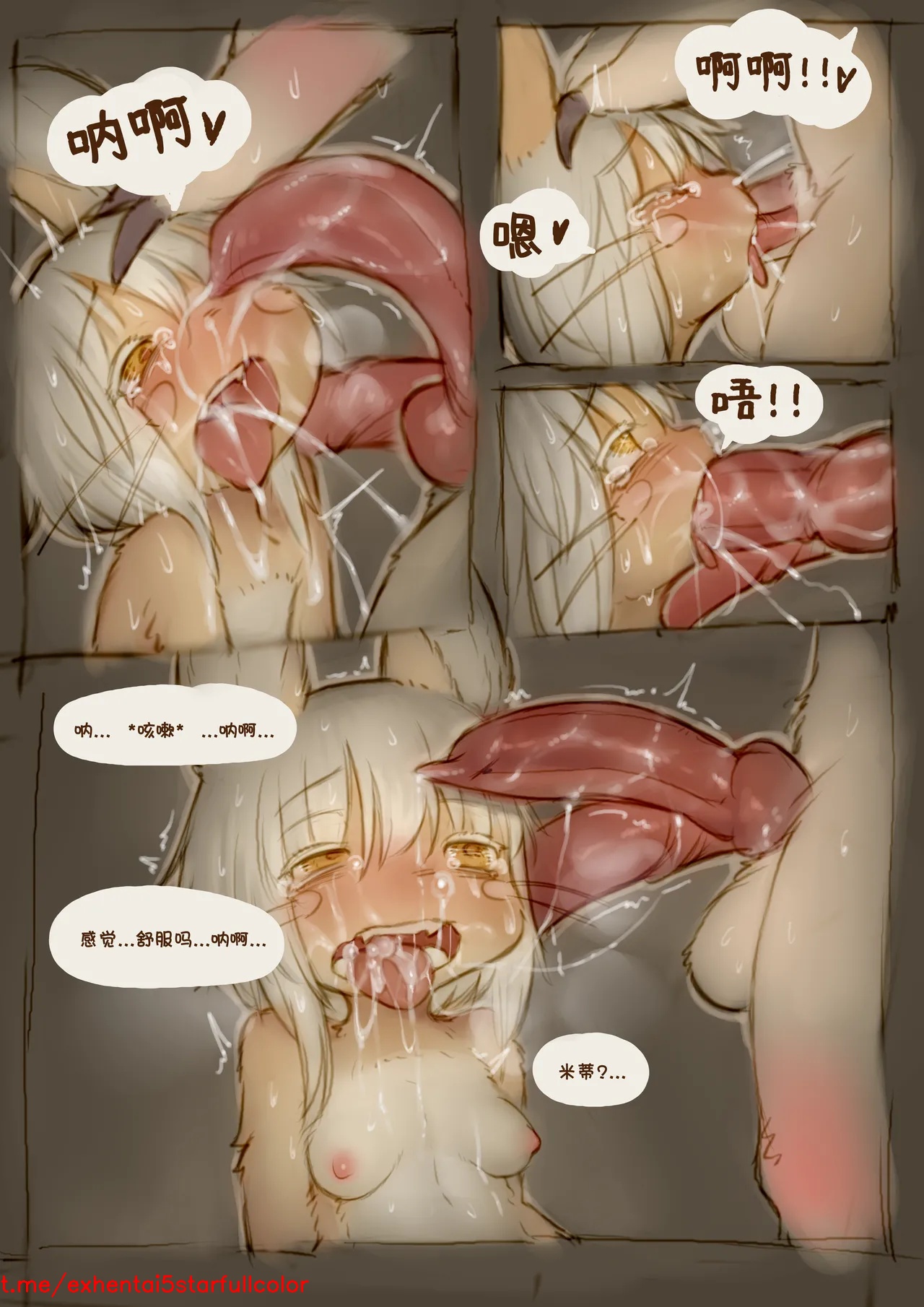 試讀預覽 5