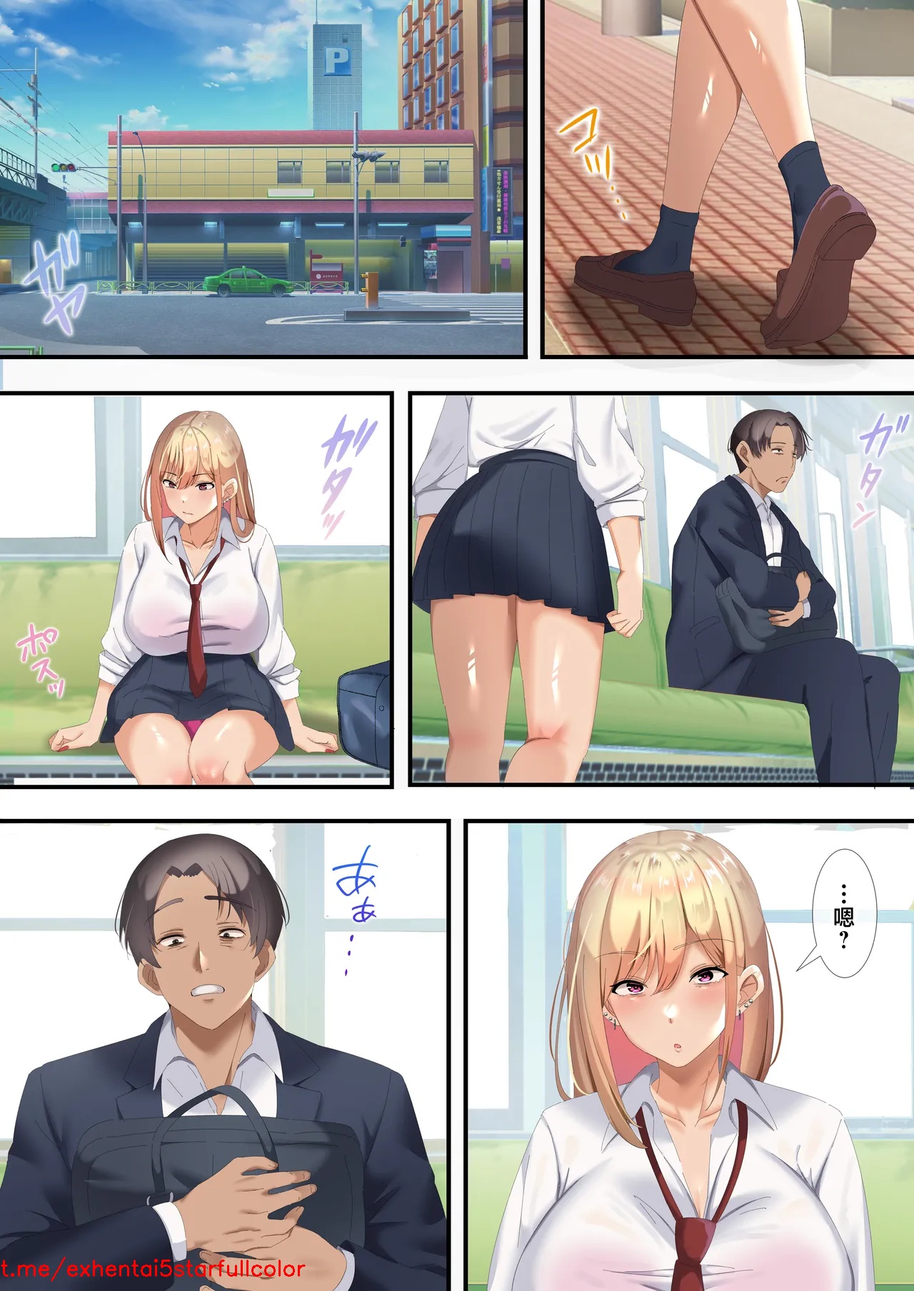 Preview 4