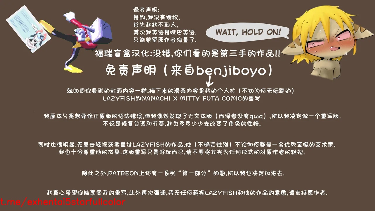 试读预览 2