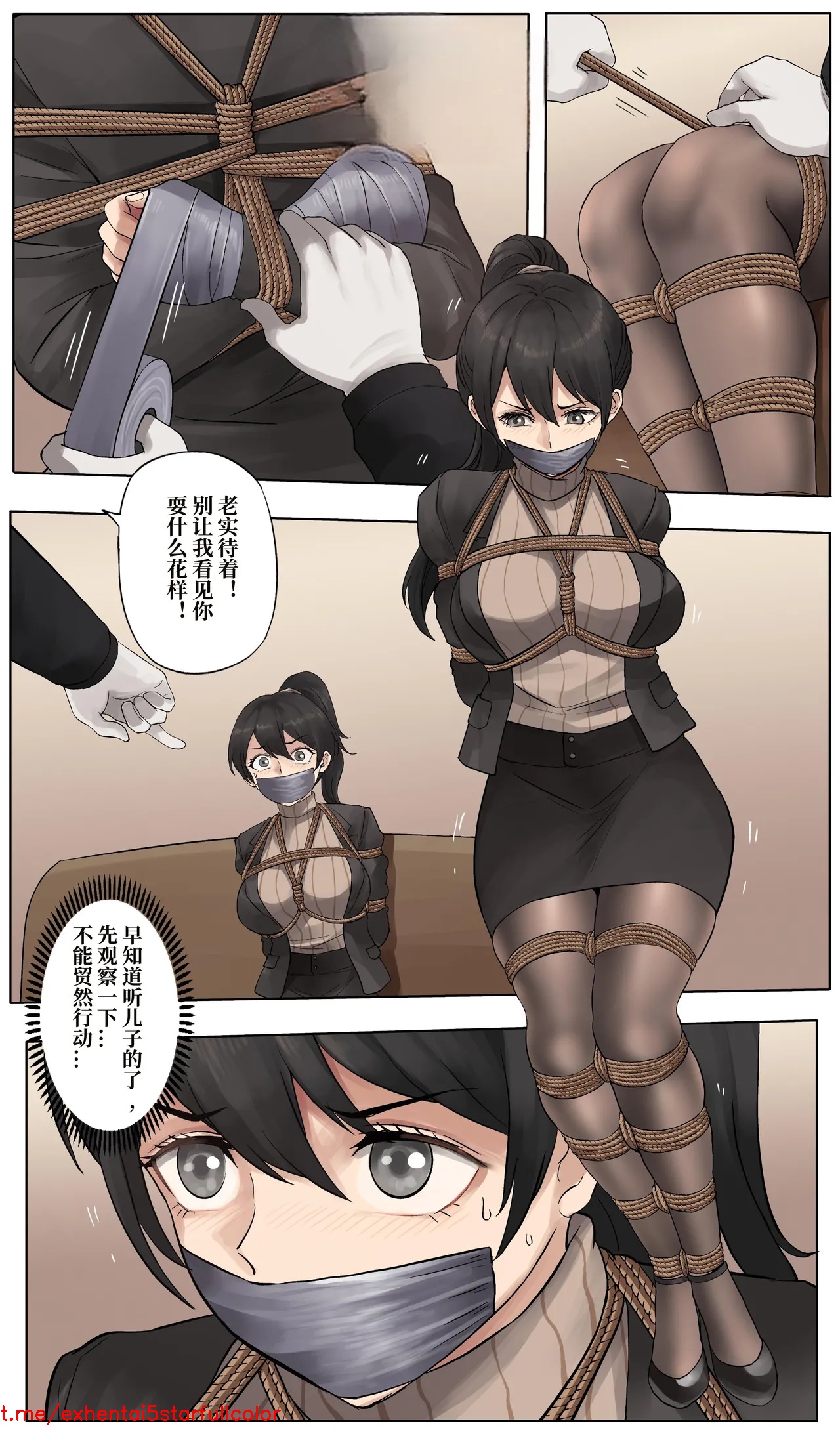 試讀預覽 6