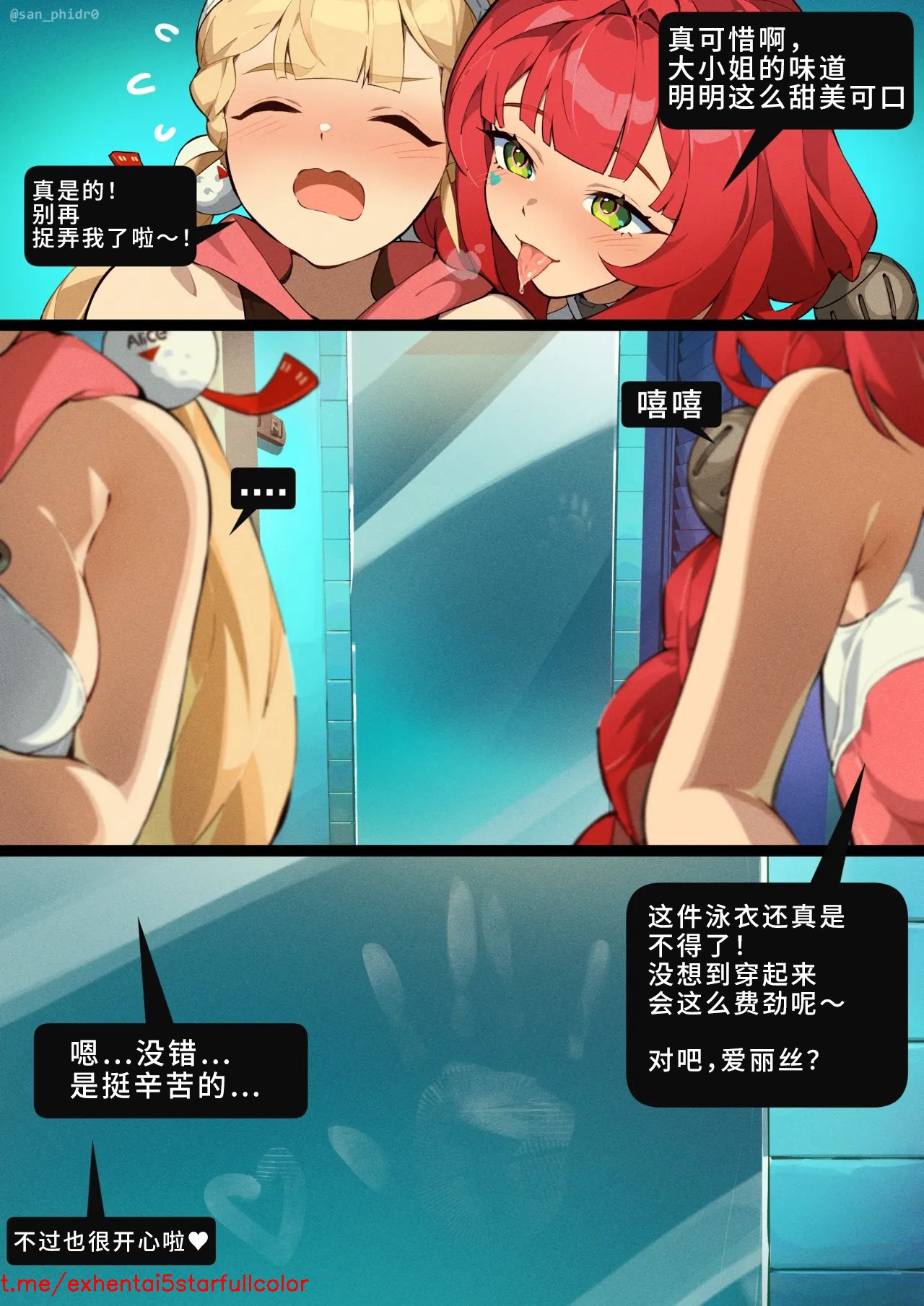 Preview 5