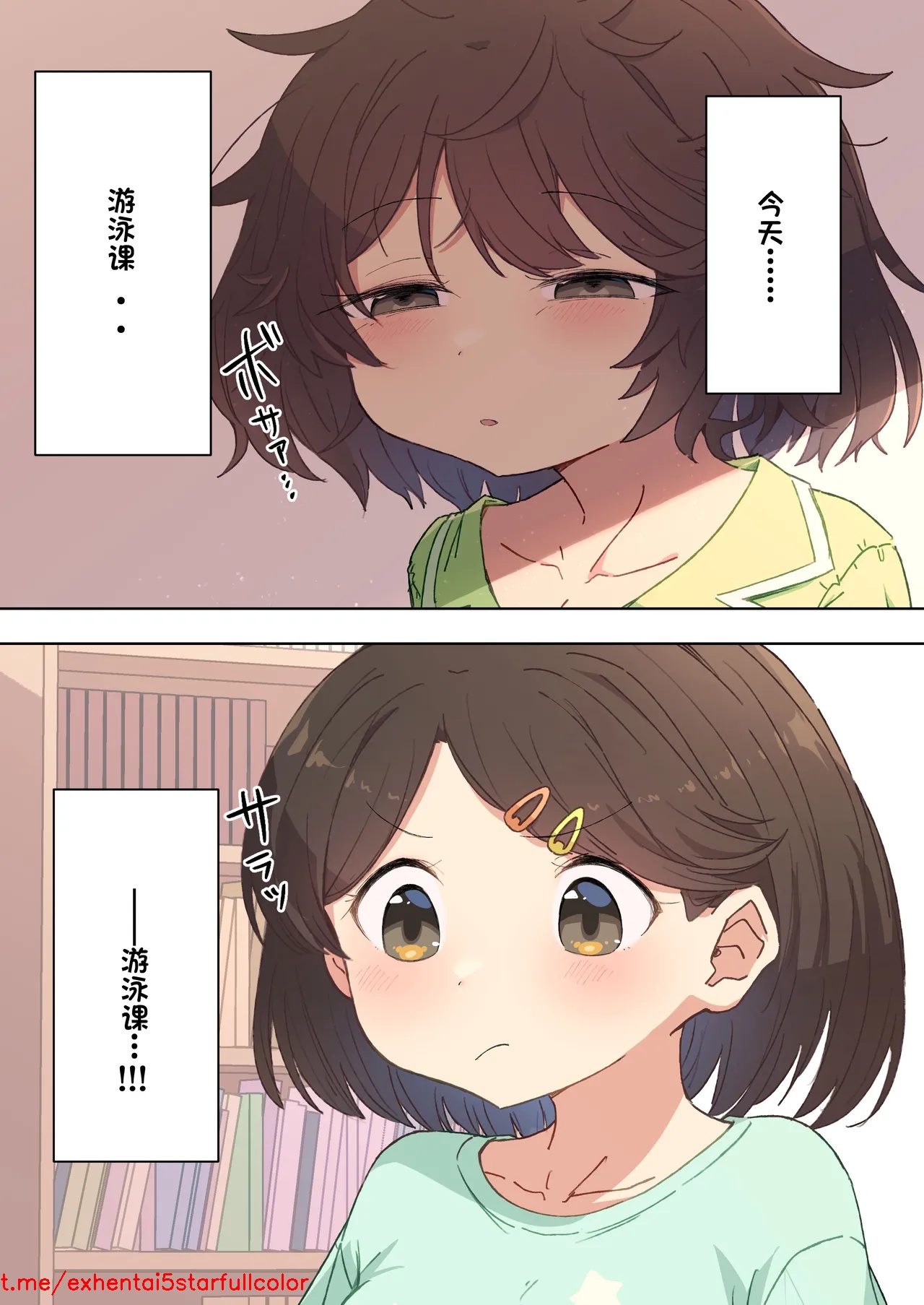試讀預覽 3