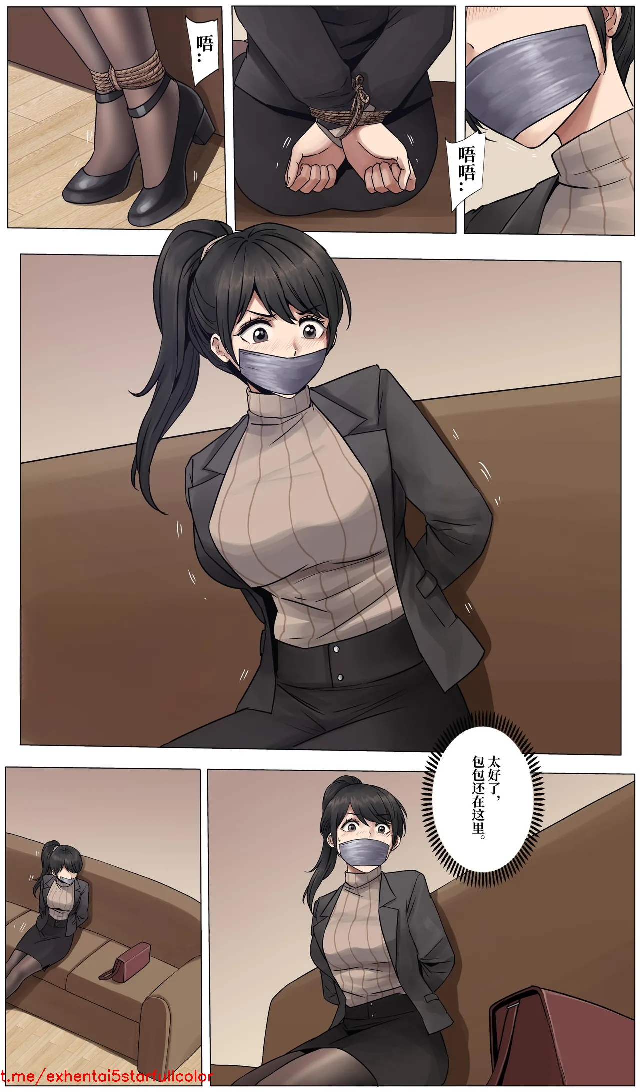 試讀預覽 3