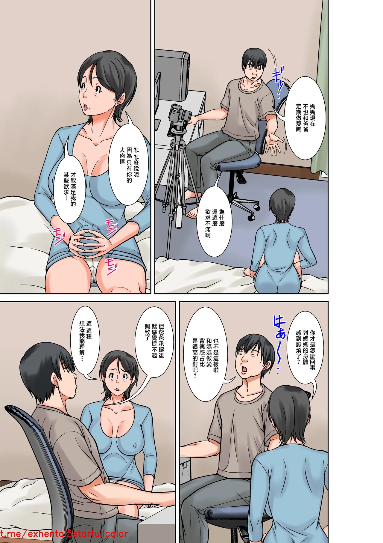 試讀預覽 5