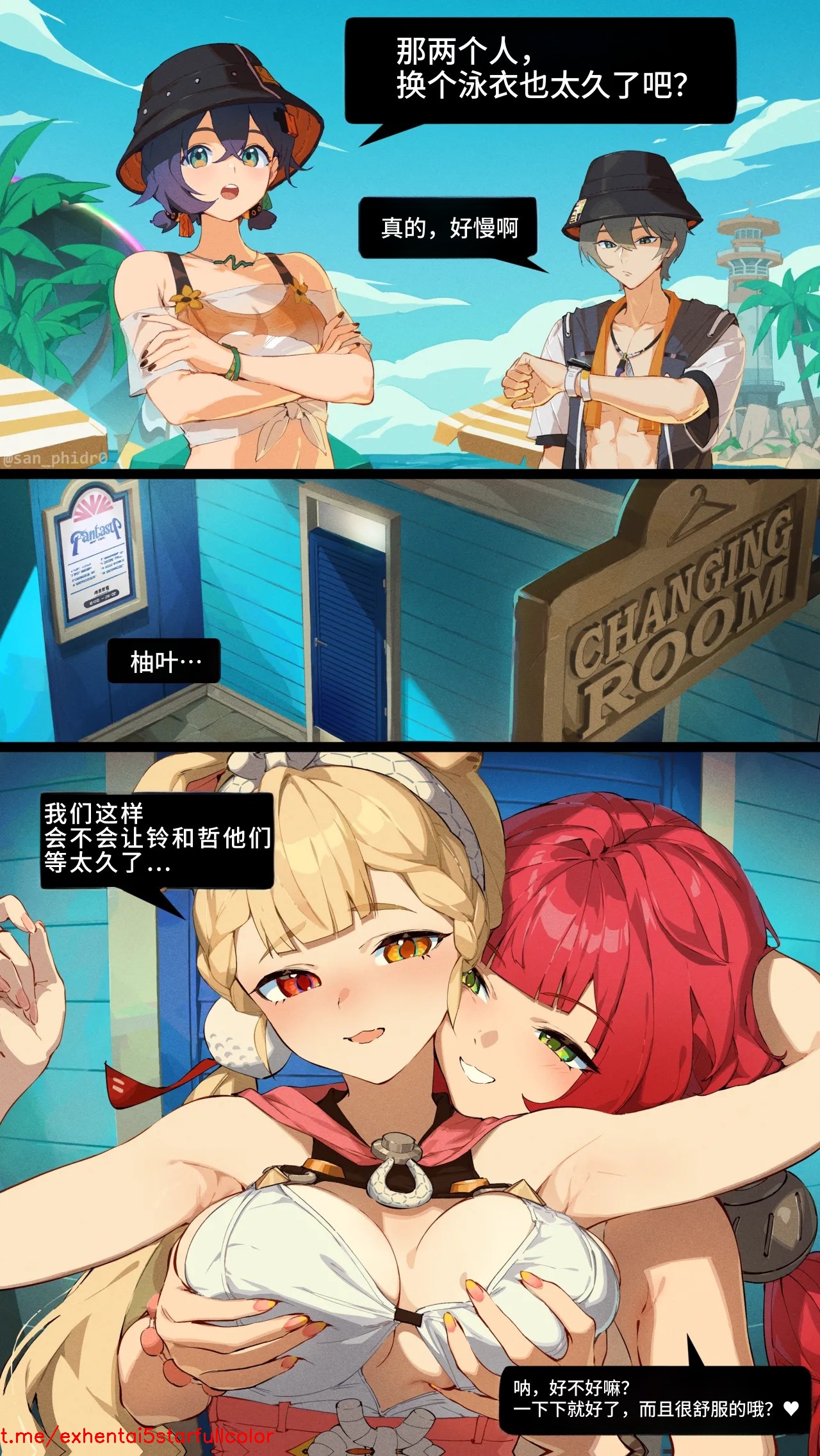 试读预览 1
