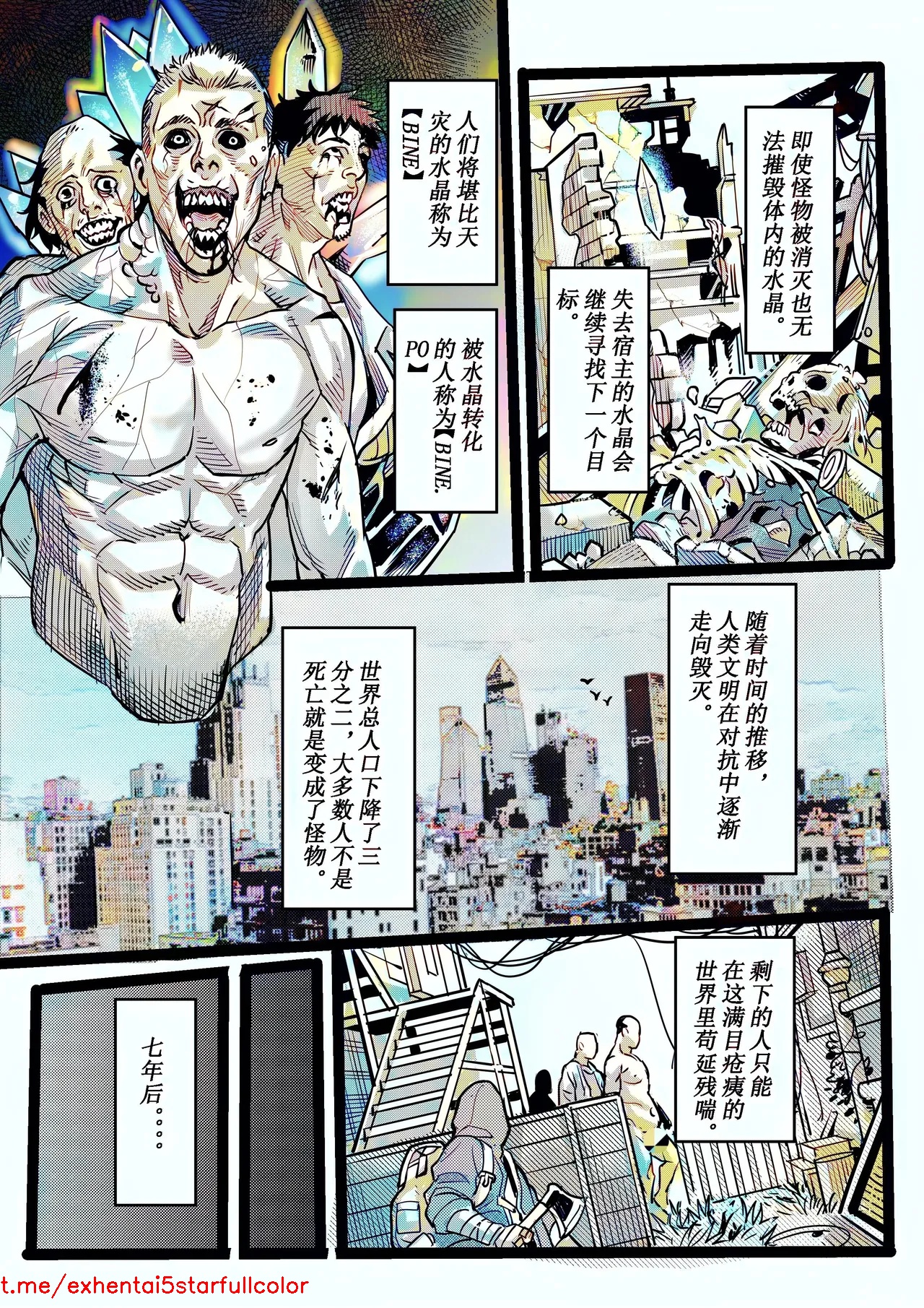 试读预览 6