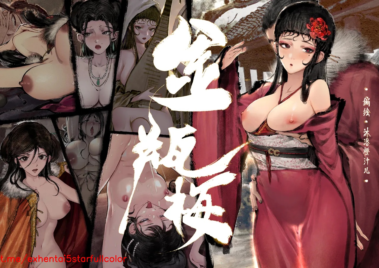 試讀預覽 2