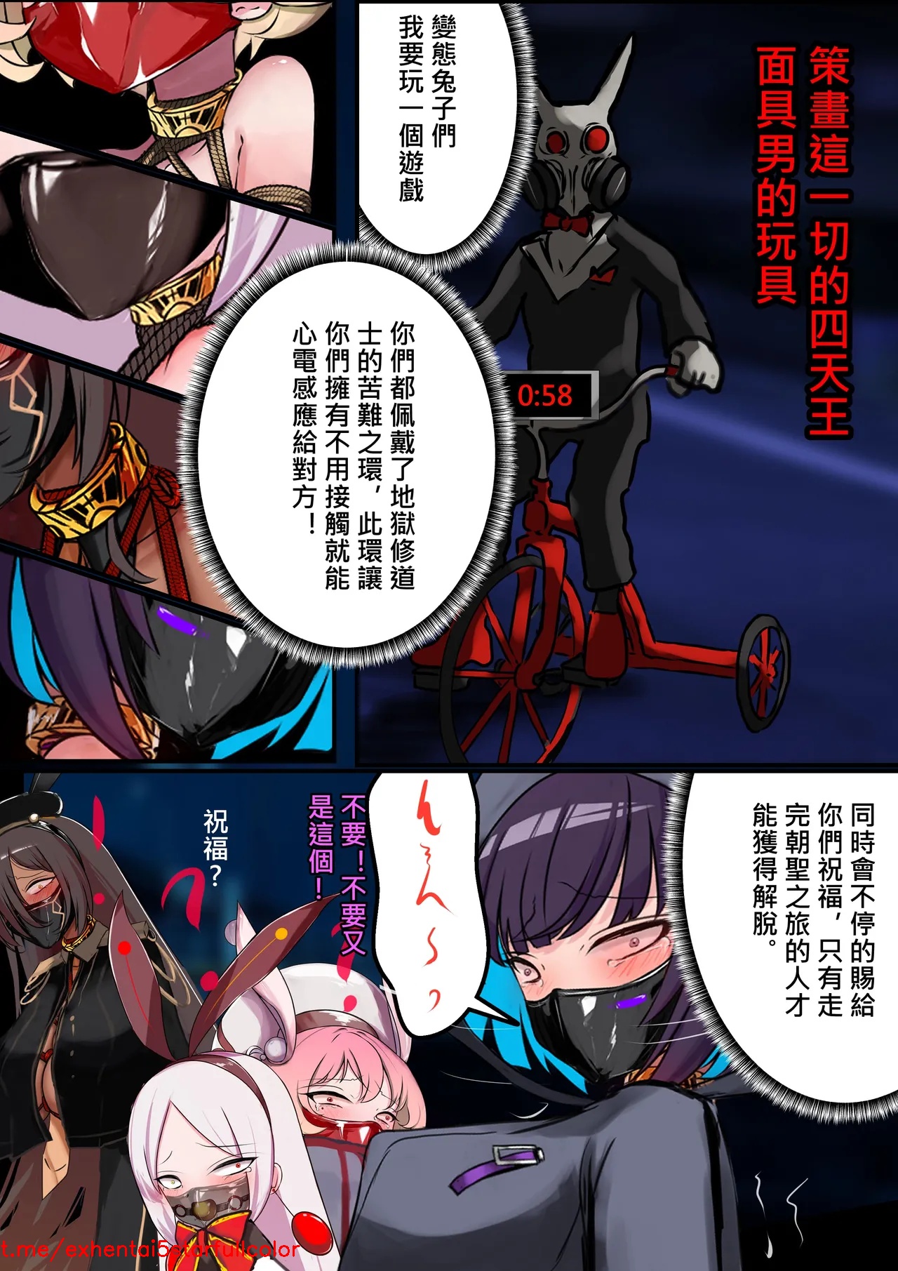 试读预览 4