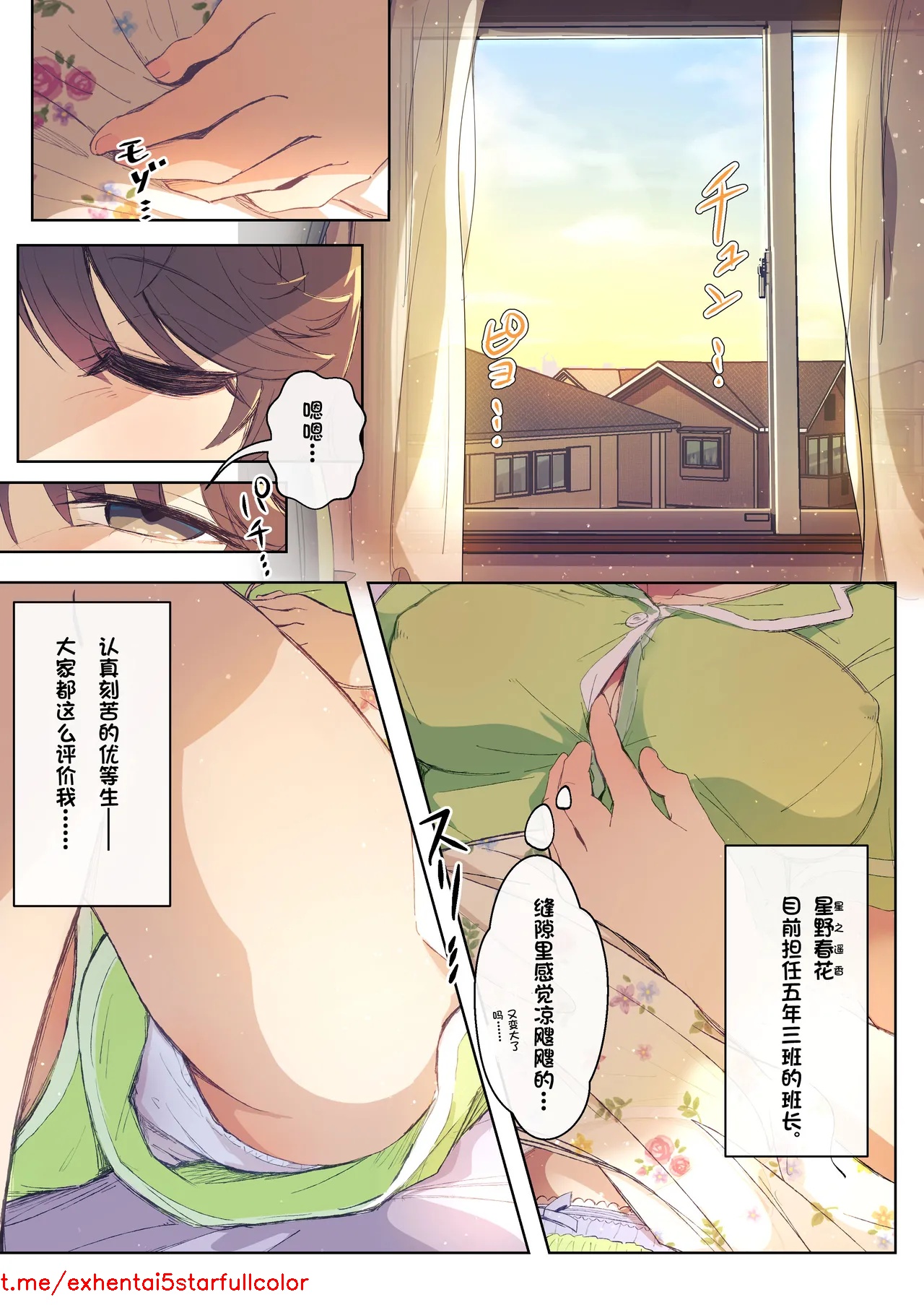 Preview 1