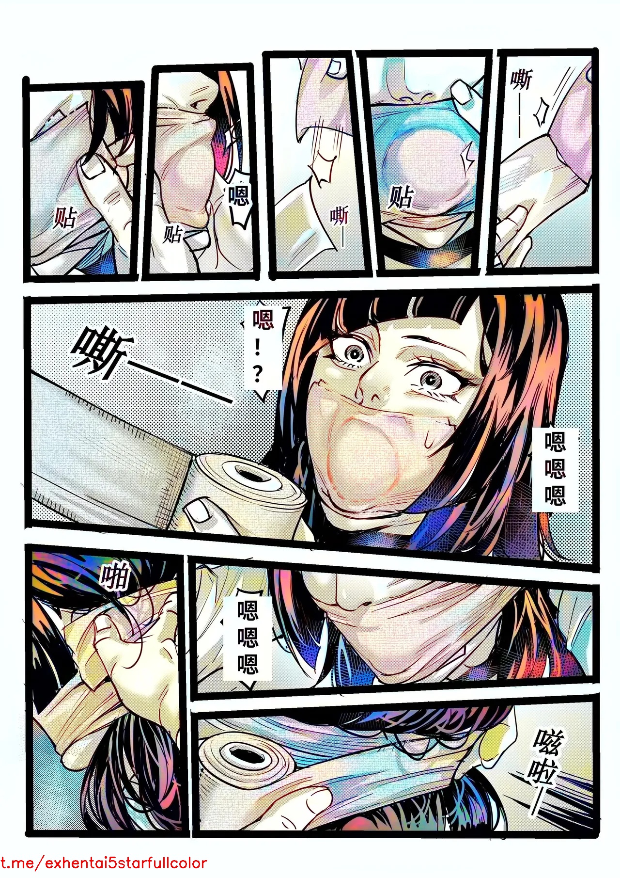 試讀預覽 2