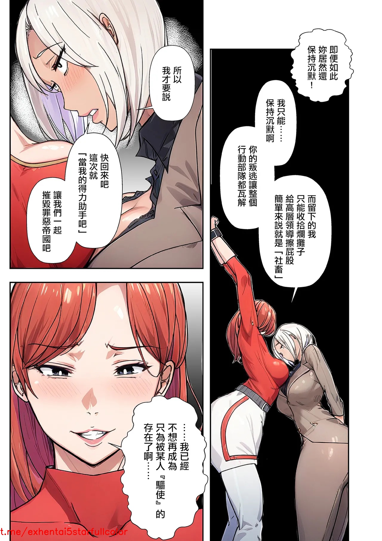 試讀預覽 3