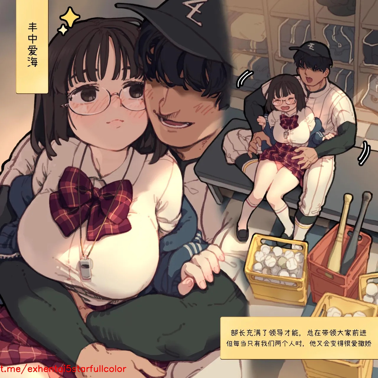 試讀預覽 2