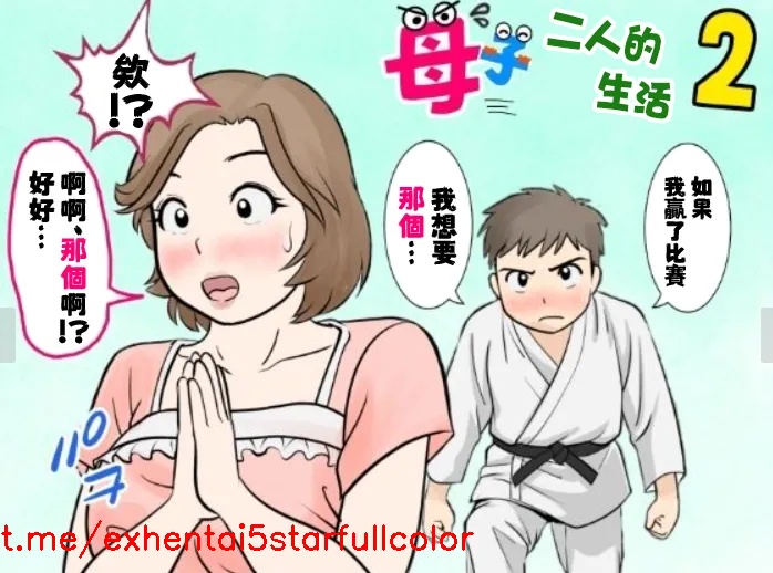 试读预览 2