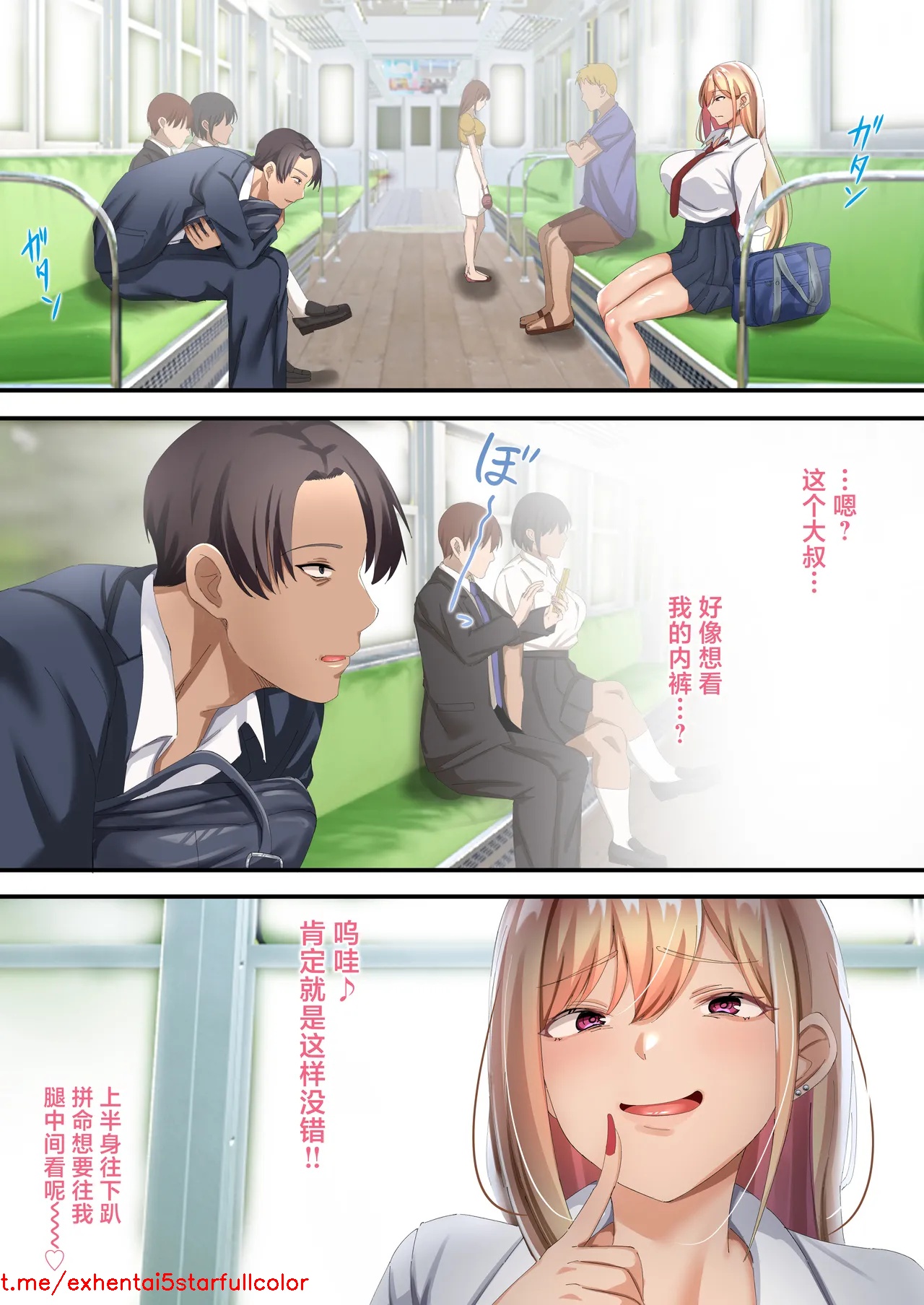 试读预览 5