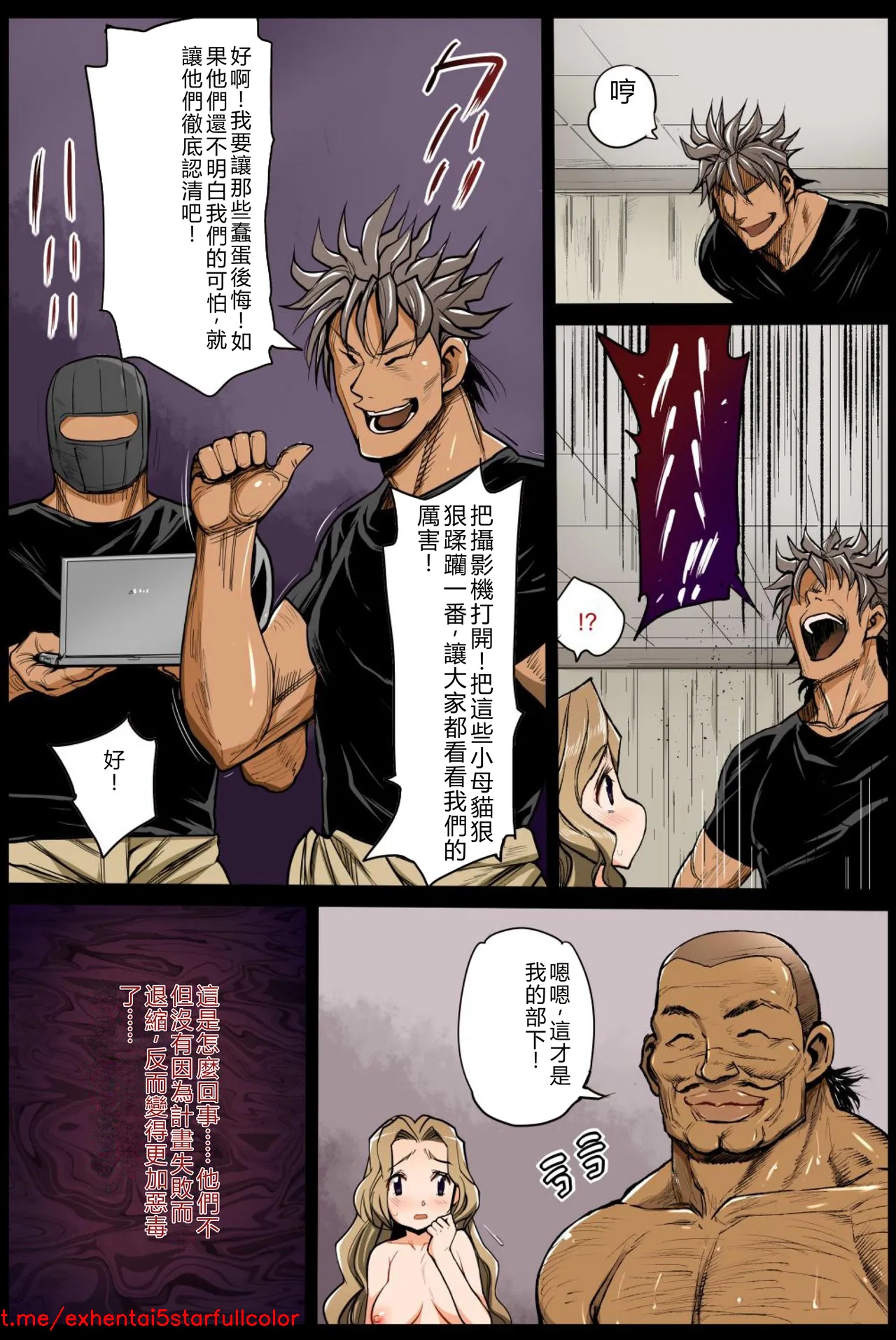 試讀預覽 3