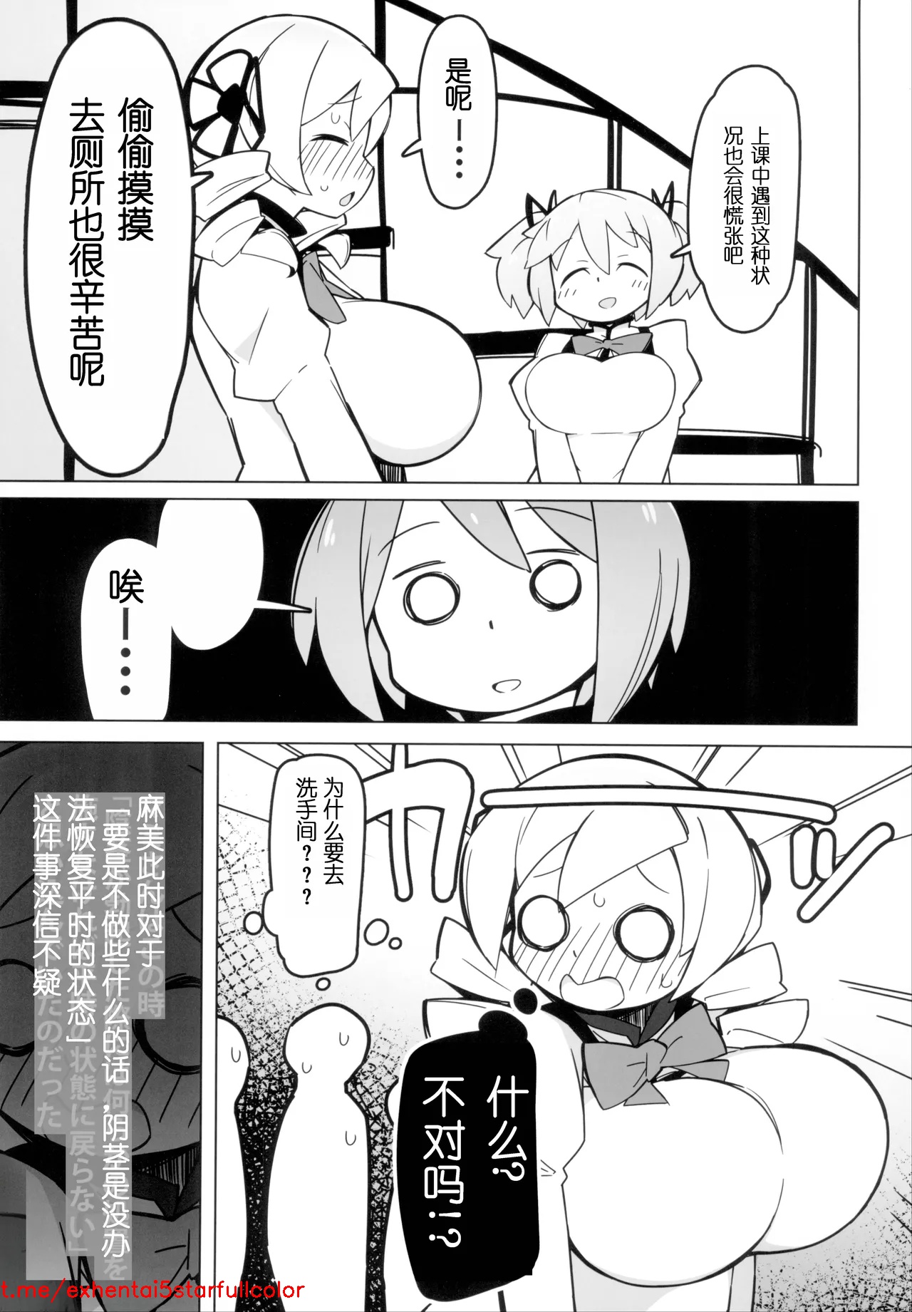 试读预览 6