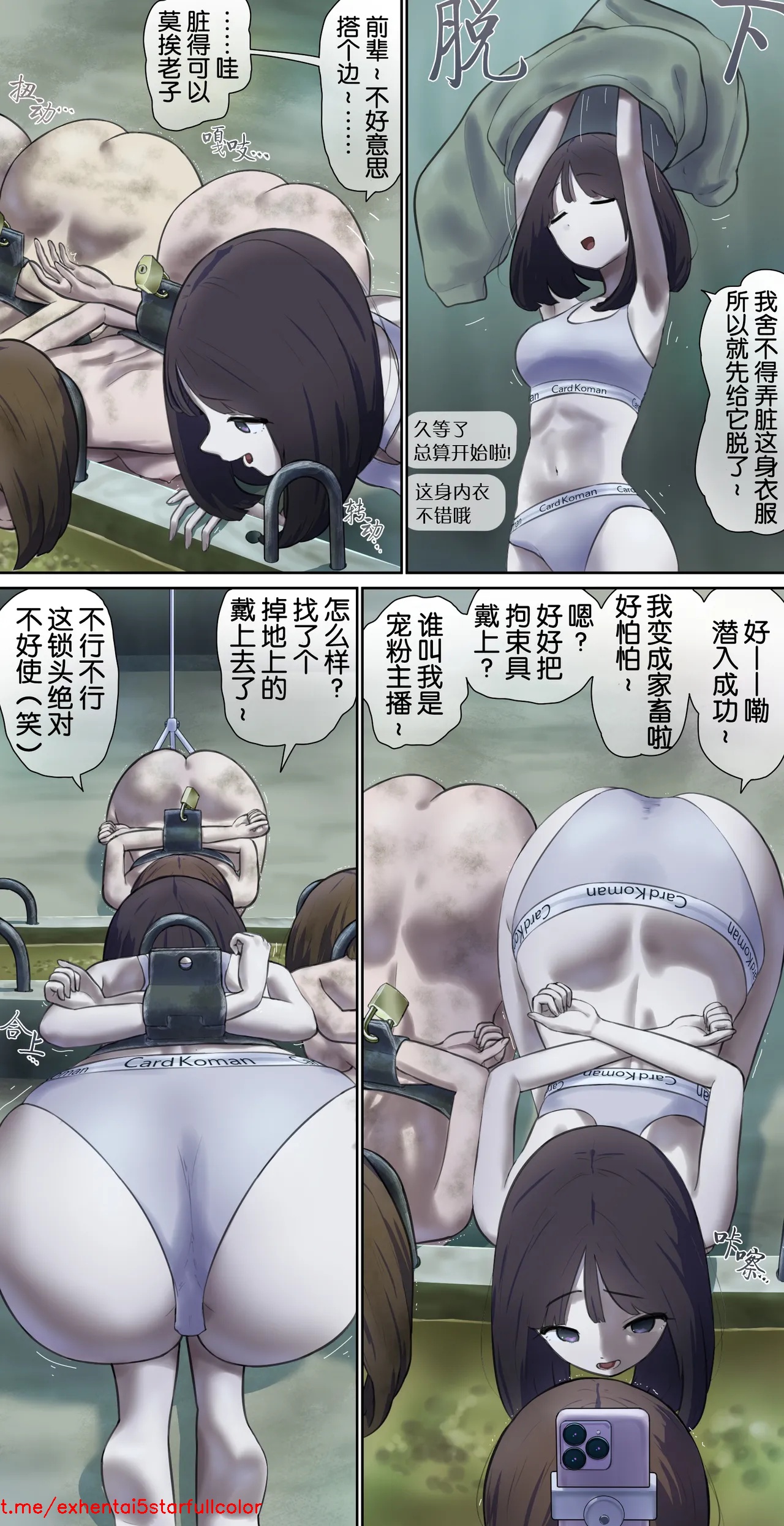 試讀預覽 2