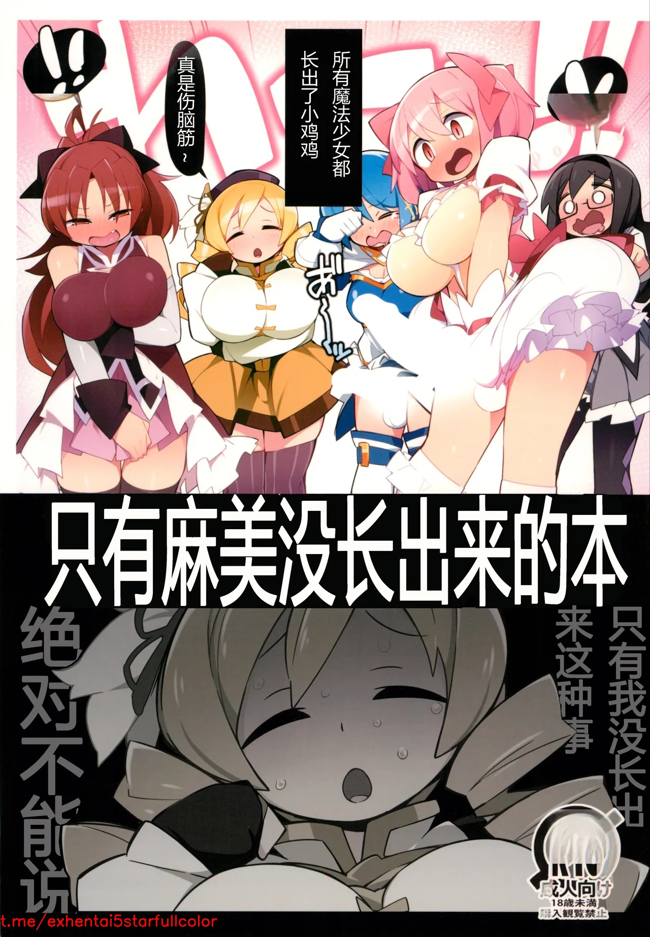试读预览 2