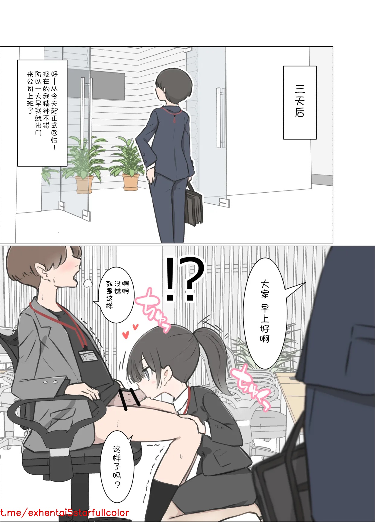 试读预览 4