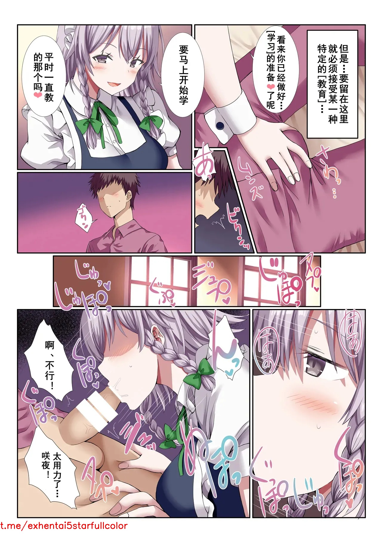 試讀預覽 3