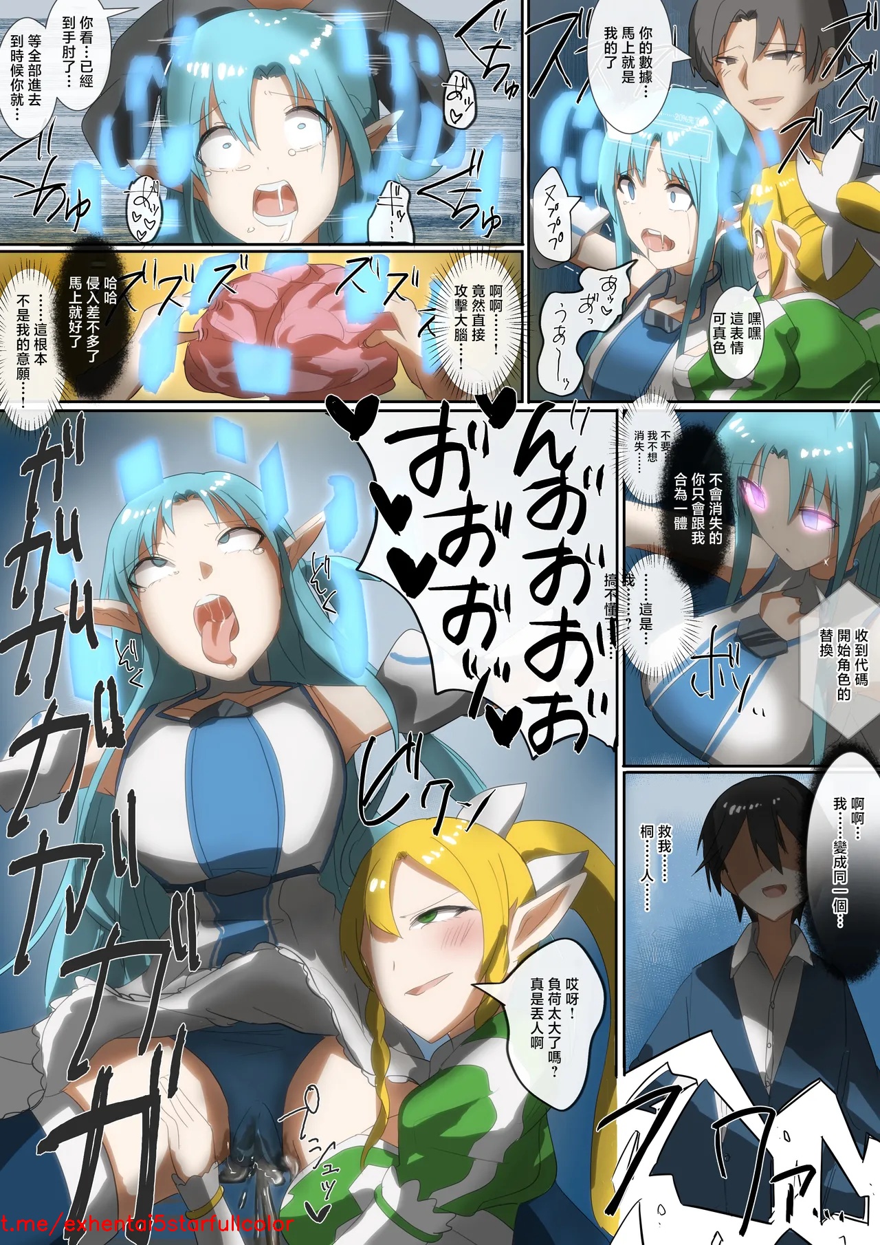 試讀預覽 5