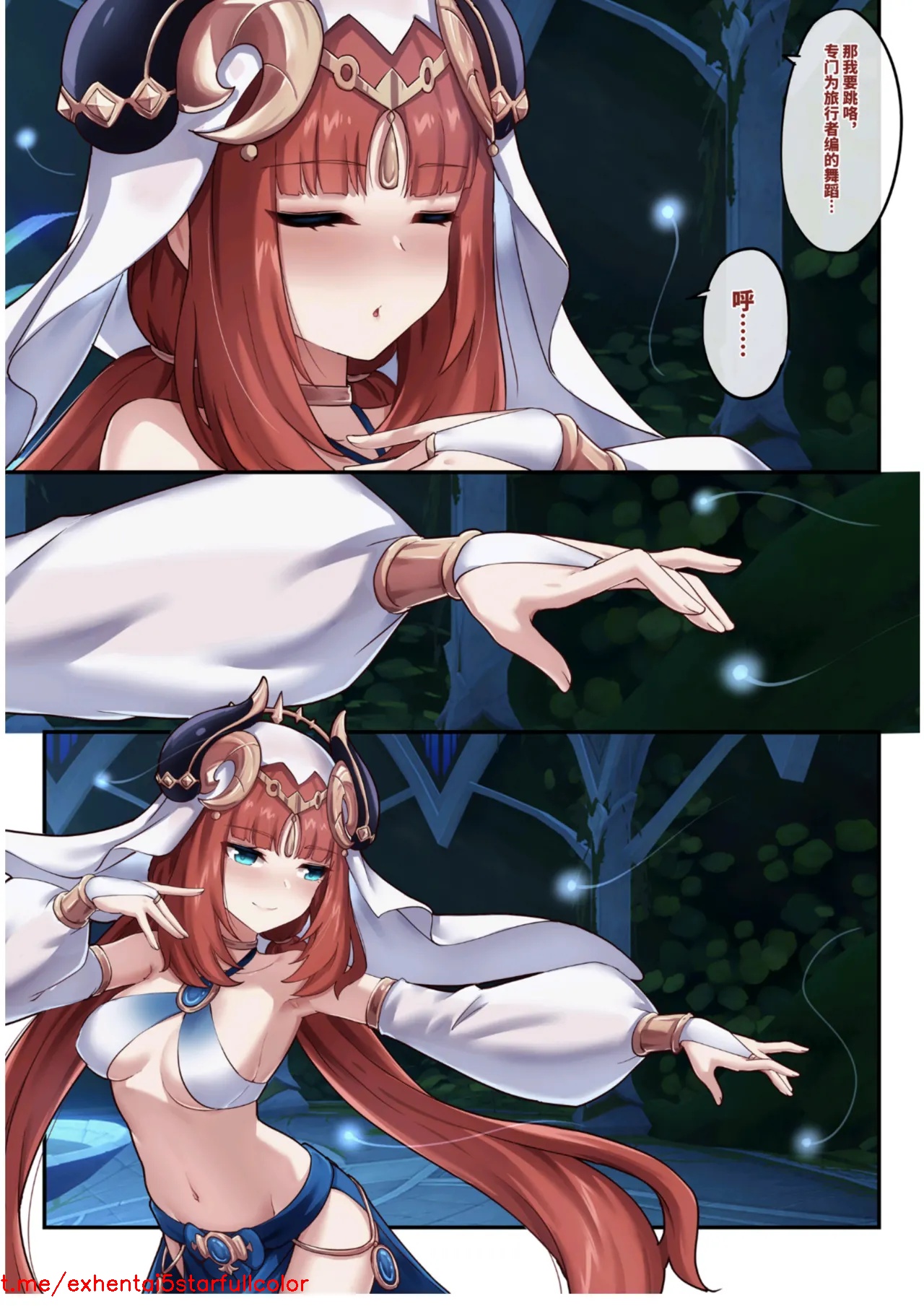 Preview 3