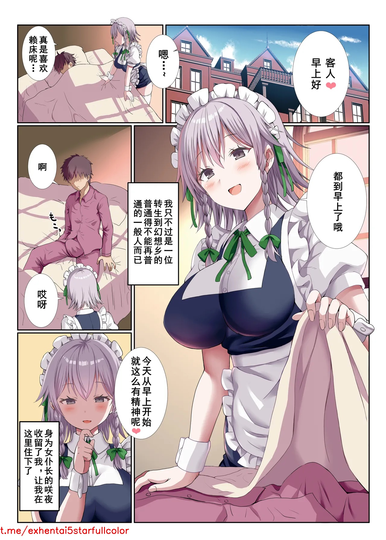 试读预览 2