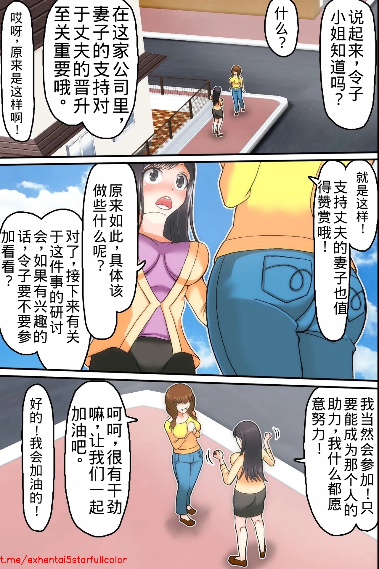 試讀預覽 4