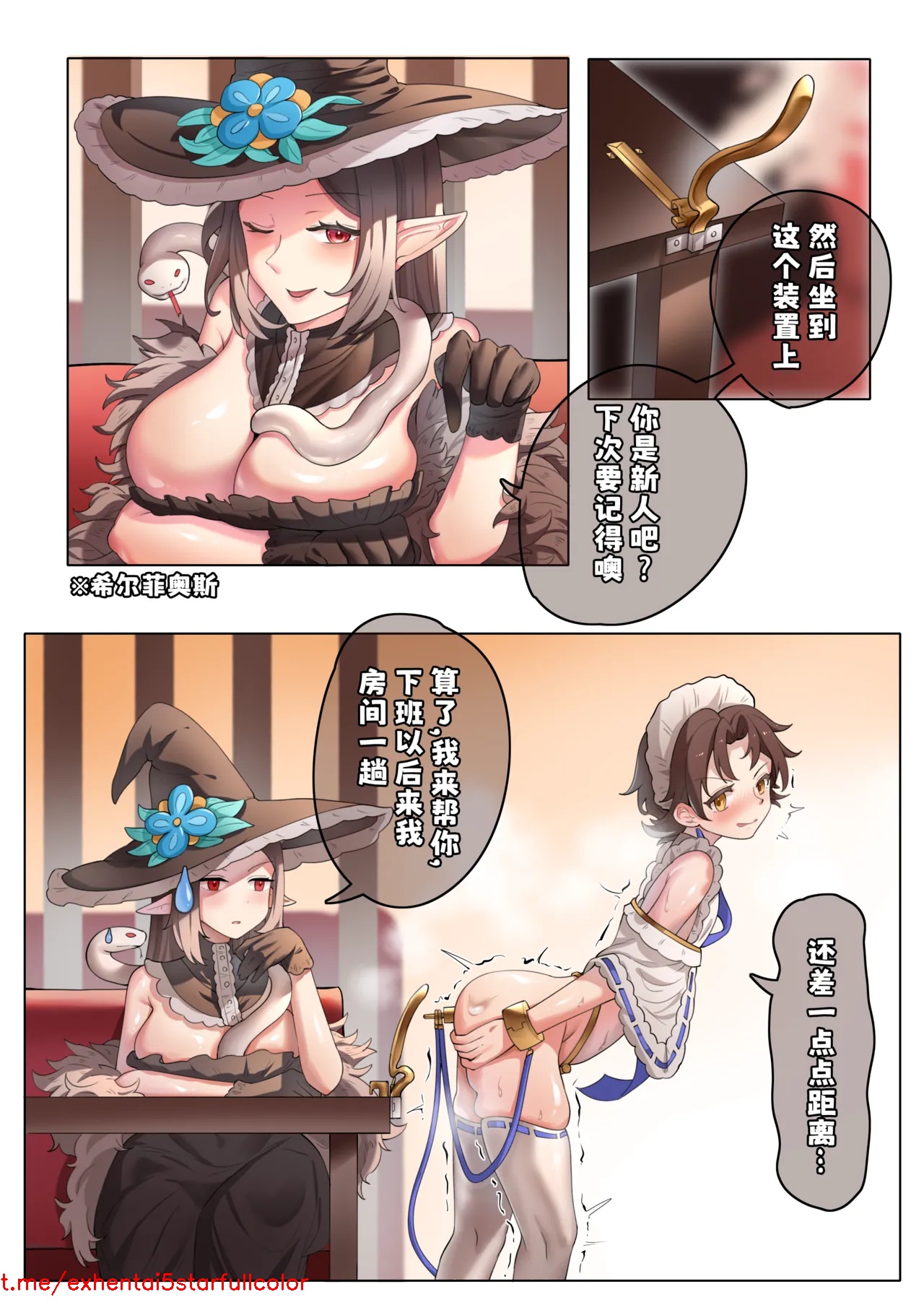 試讀預覽 4