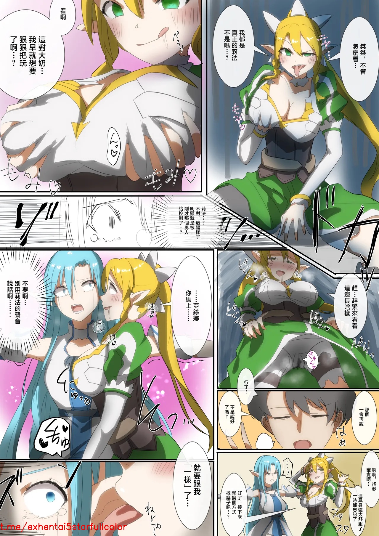 試讀預覽 4