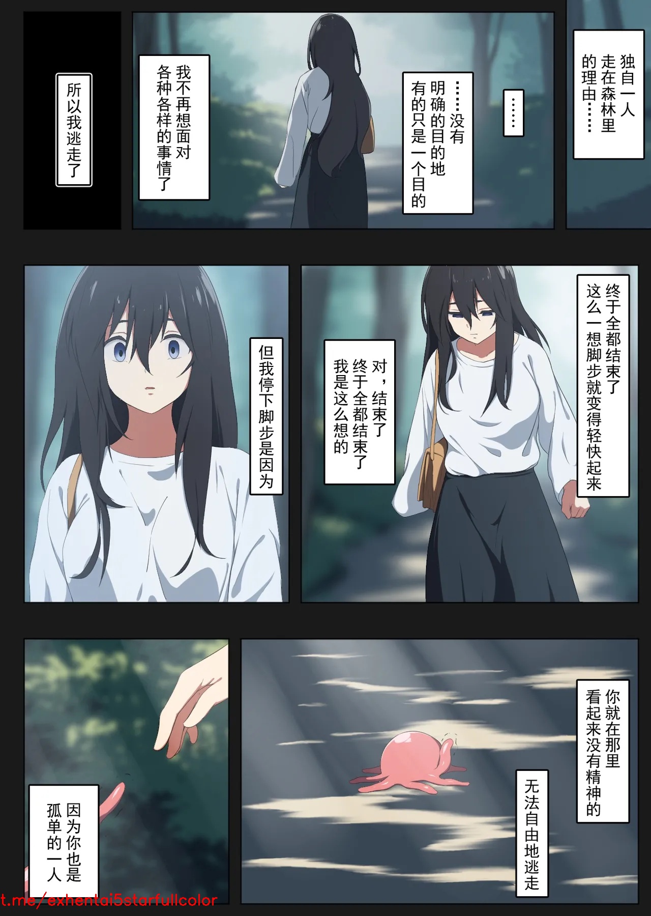 試讀預覽 3