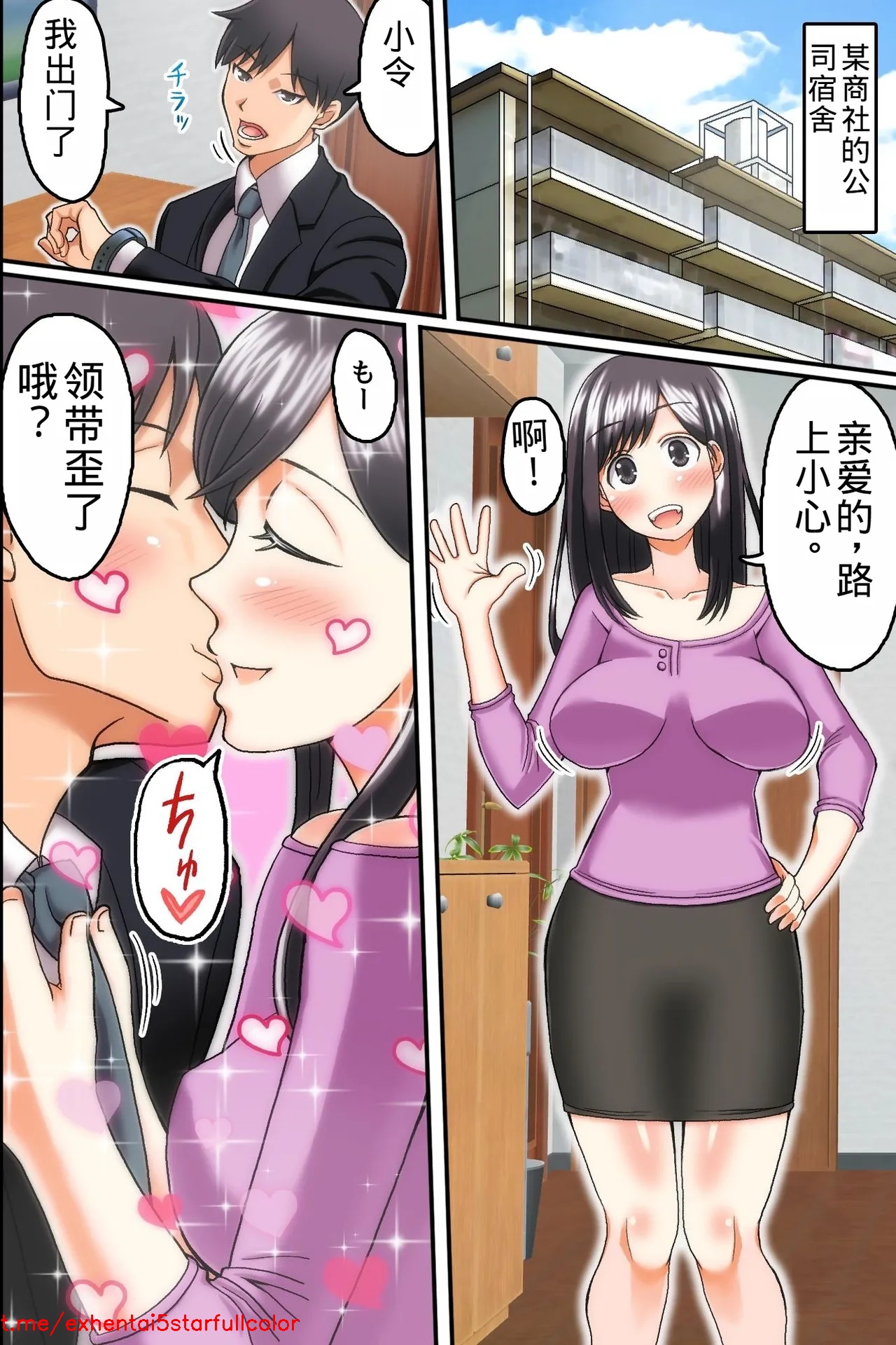 試讀預覽 3