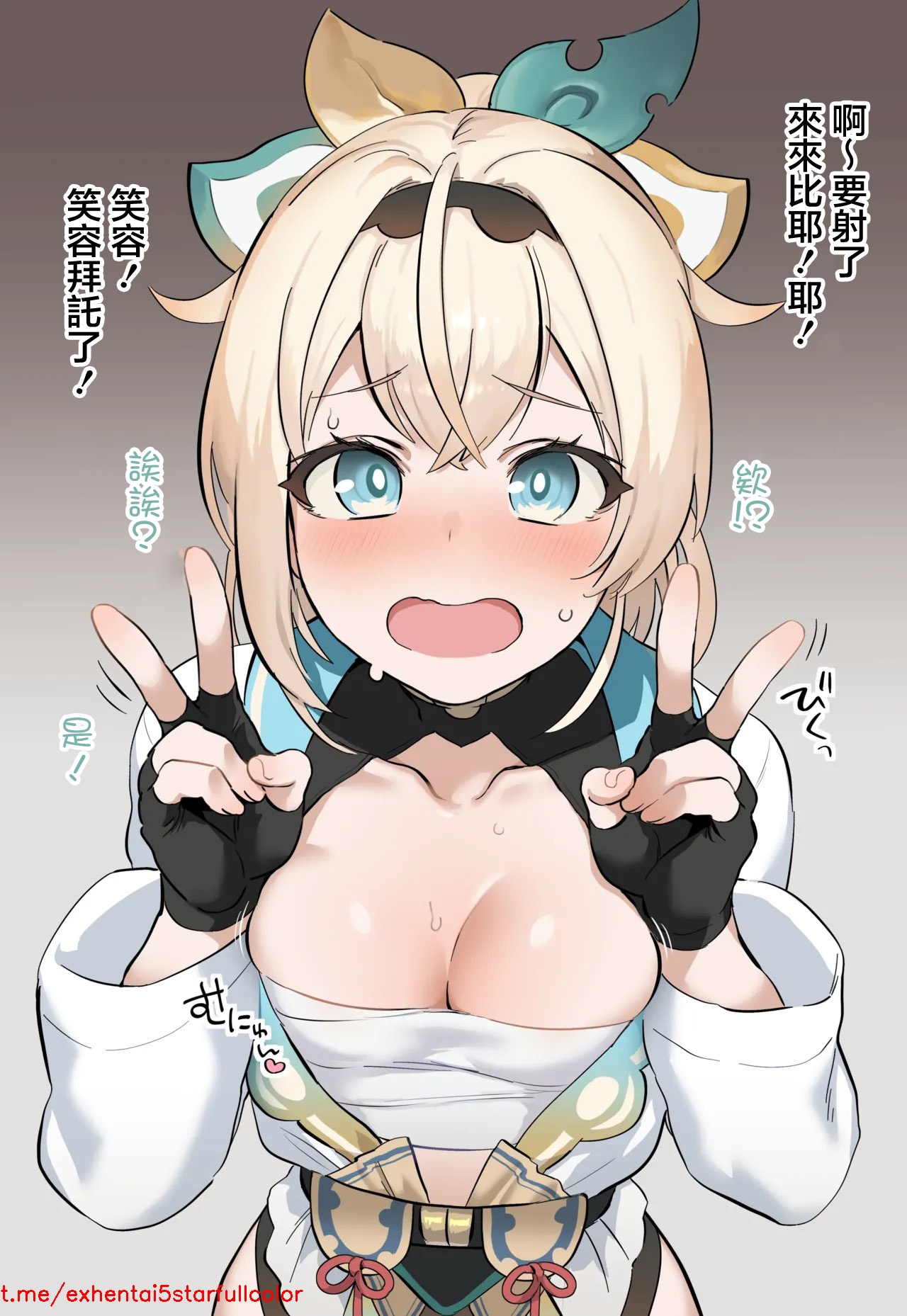 试读预览 5