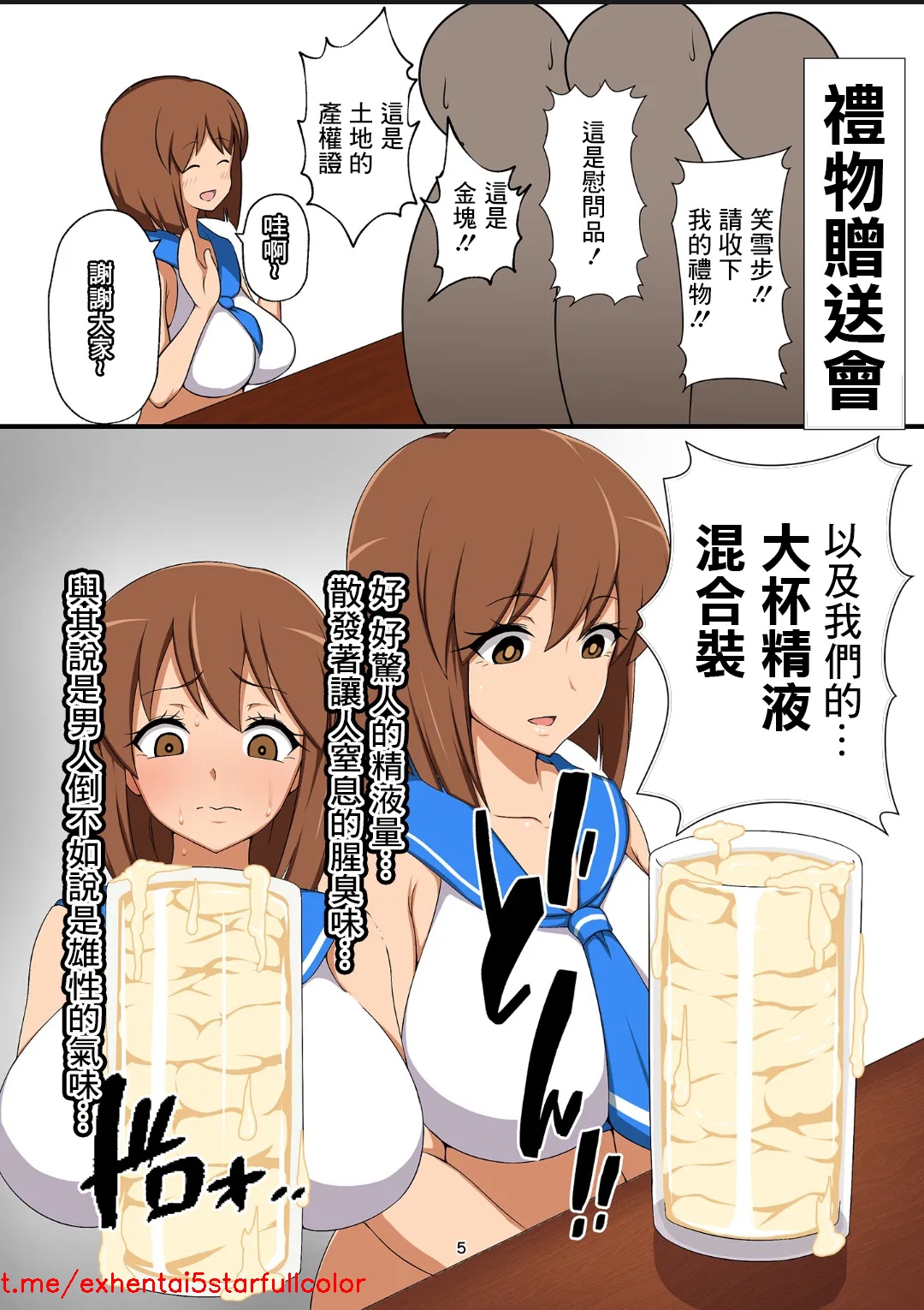 試讀預覽 4