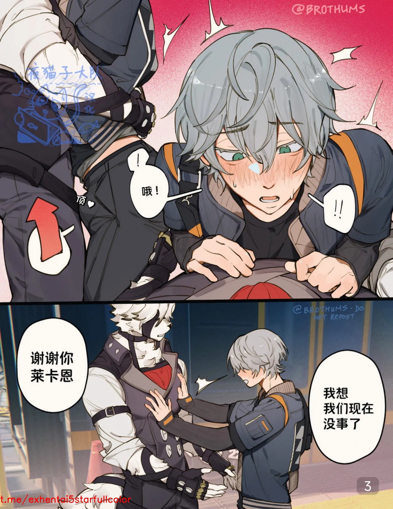 试读预览 4