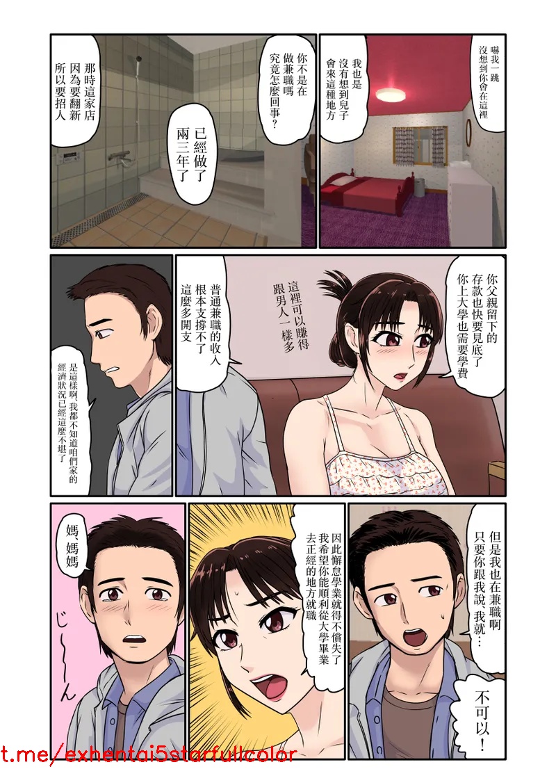 Preview 6