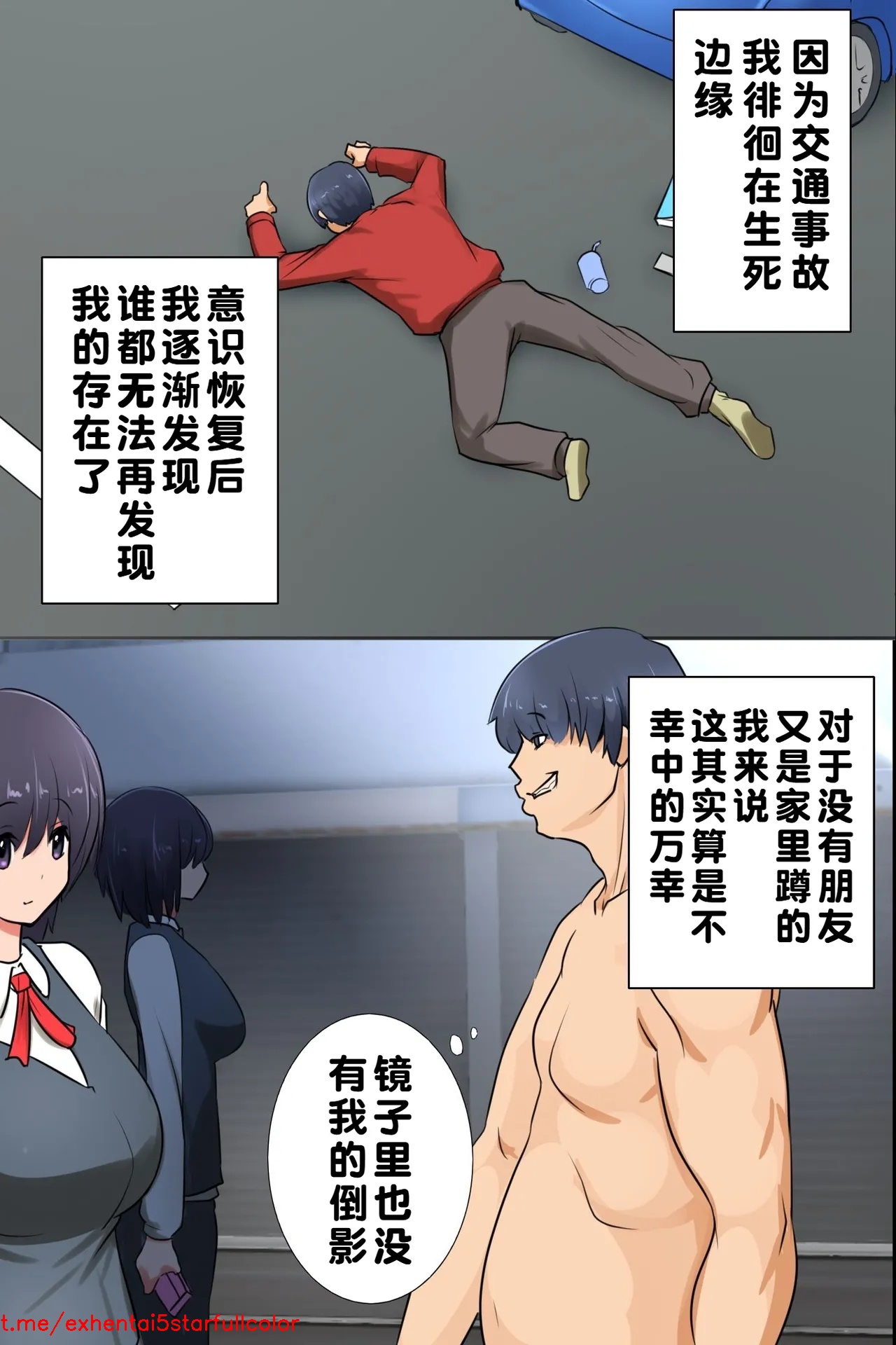 試讀預覽 4