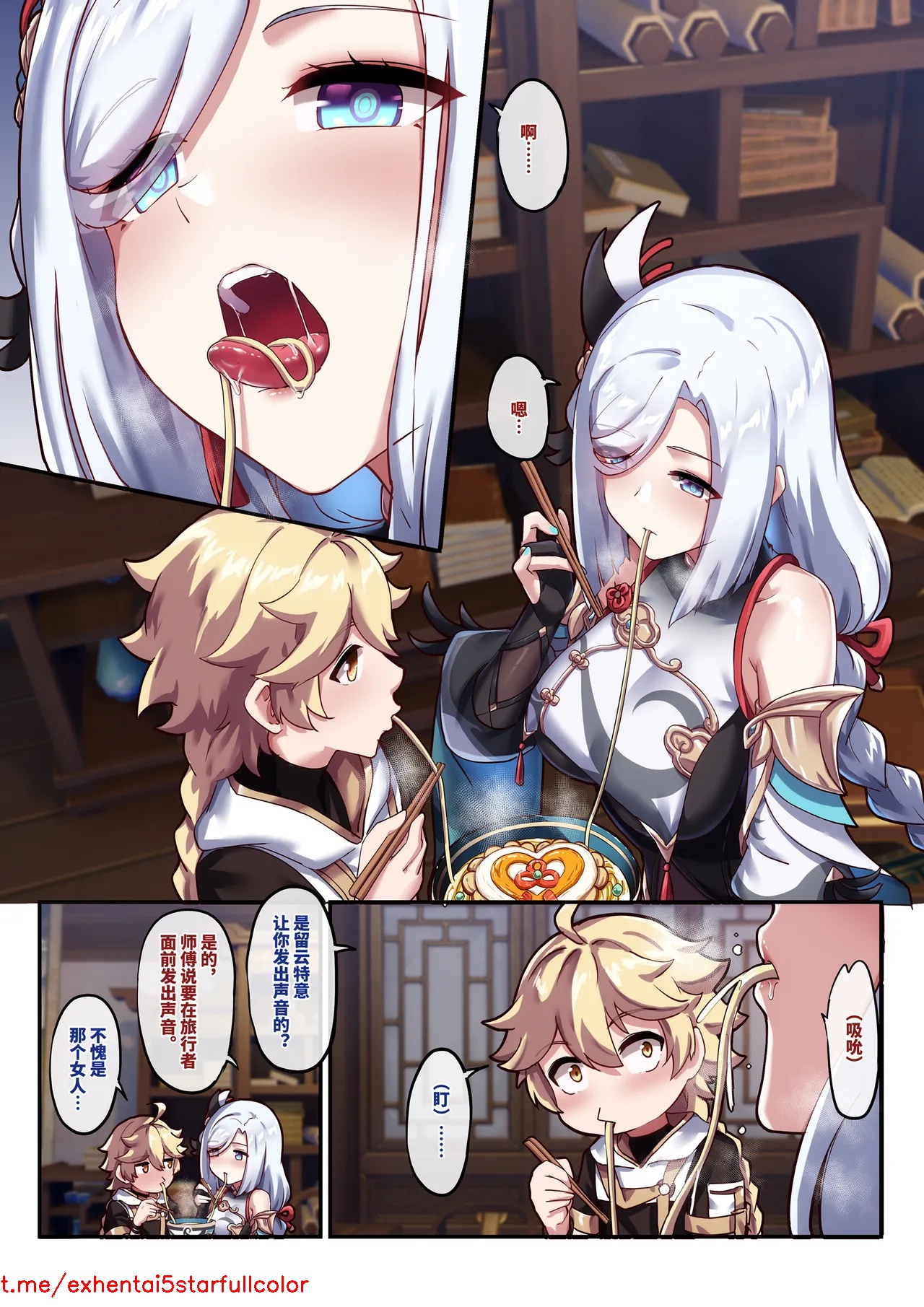試讀預覽 5