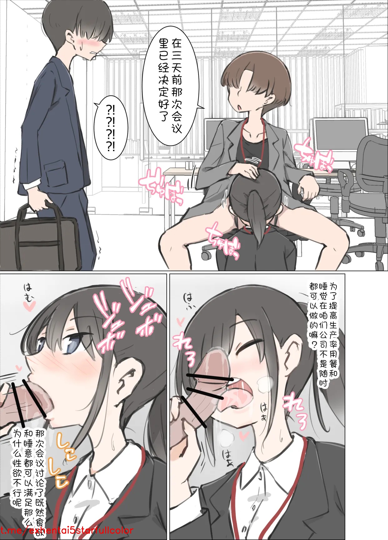 試讀預覽 6